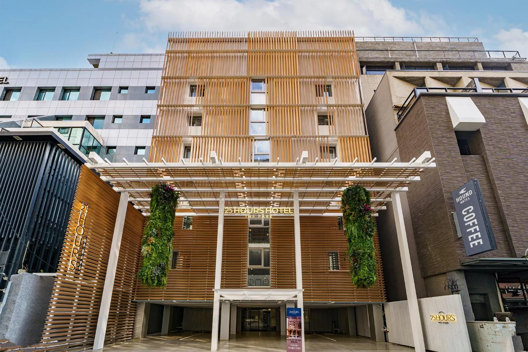 Property building in 25hours Hotel