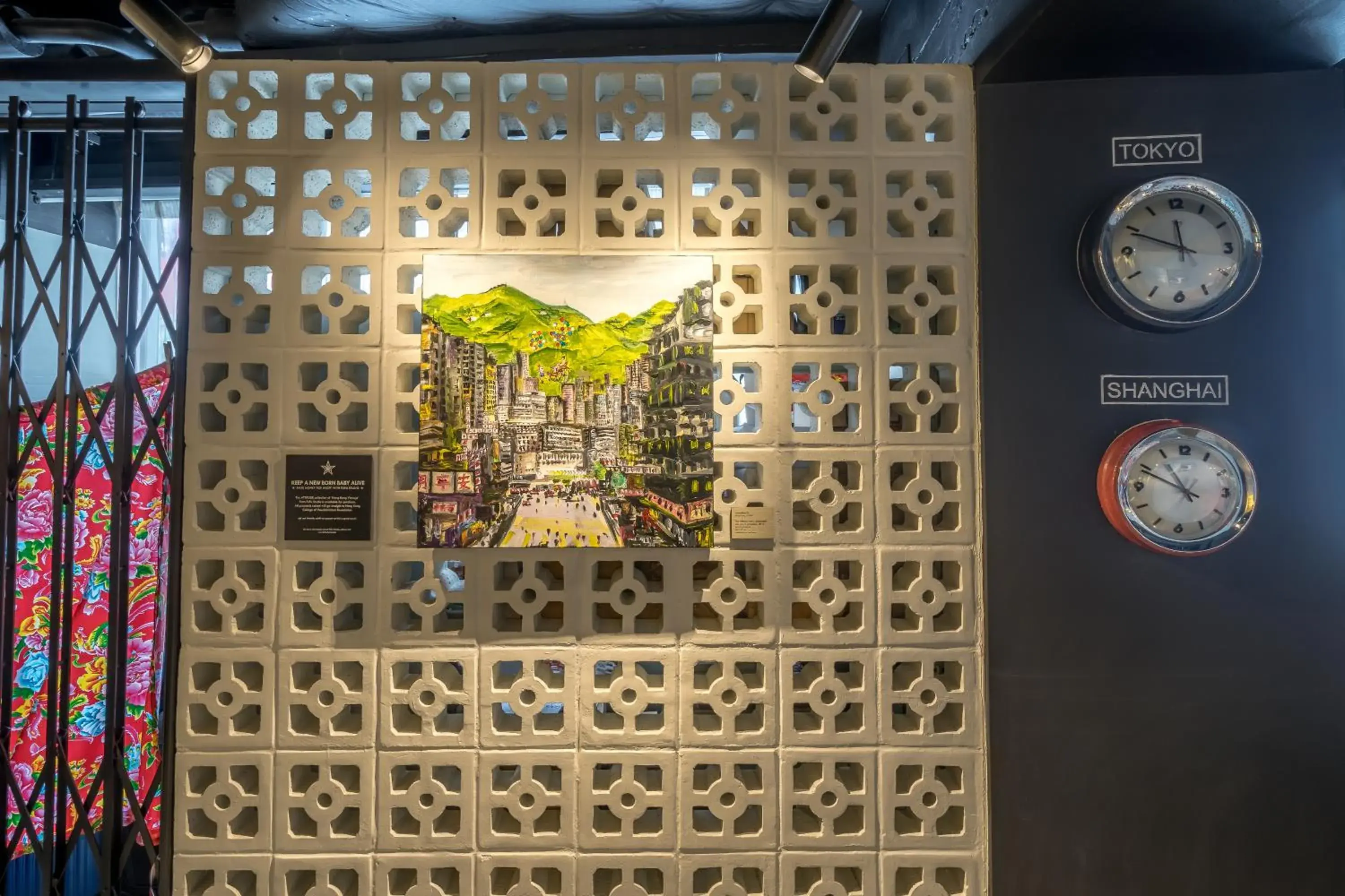 Lobby or reception in attitude on granville Lobby or reception in attitude on granville