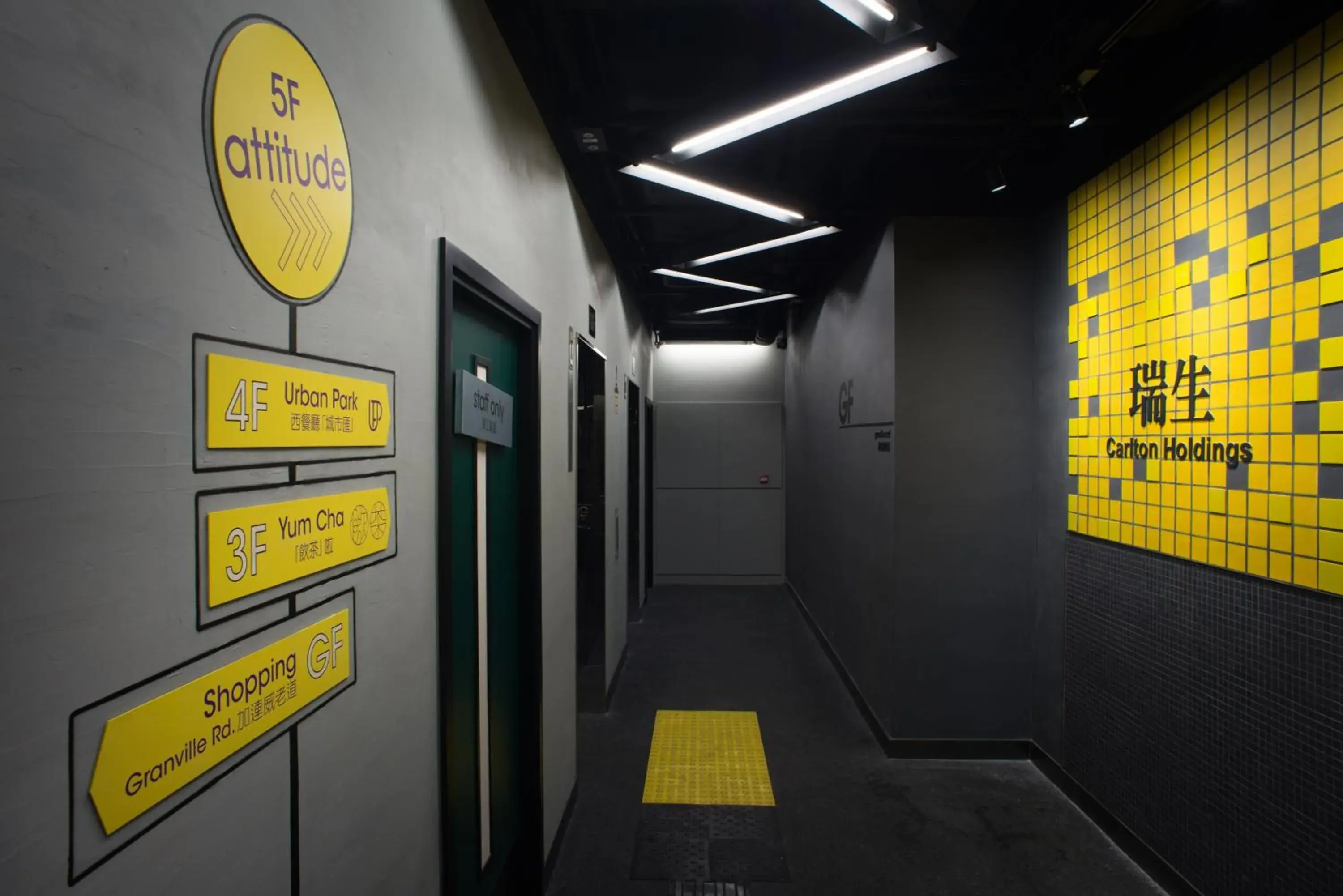 Property building in attitude on granville Property building in attitude on granville