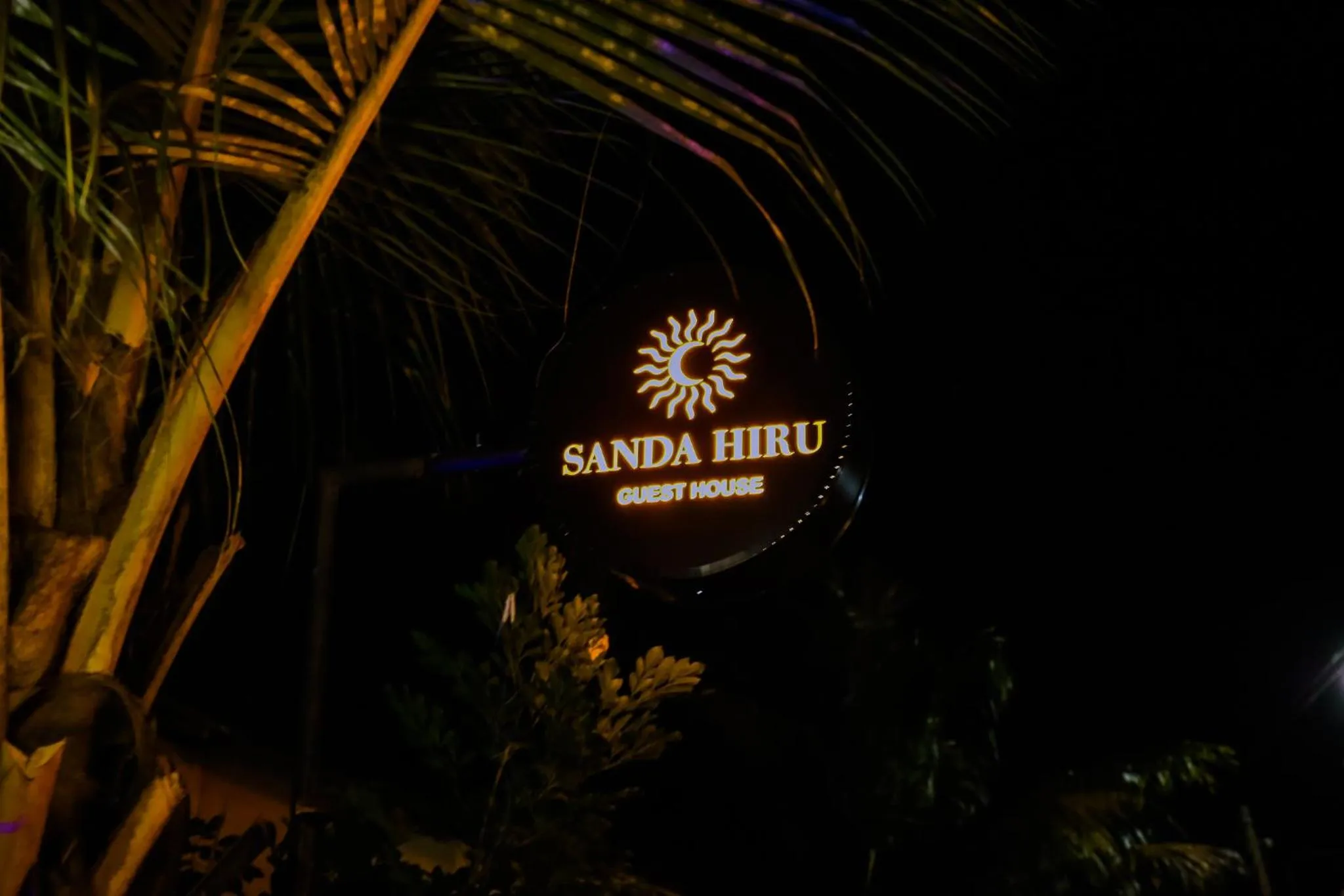 Sanda Hiru Guest