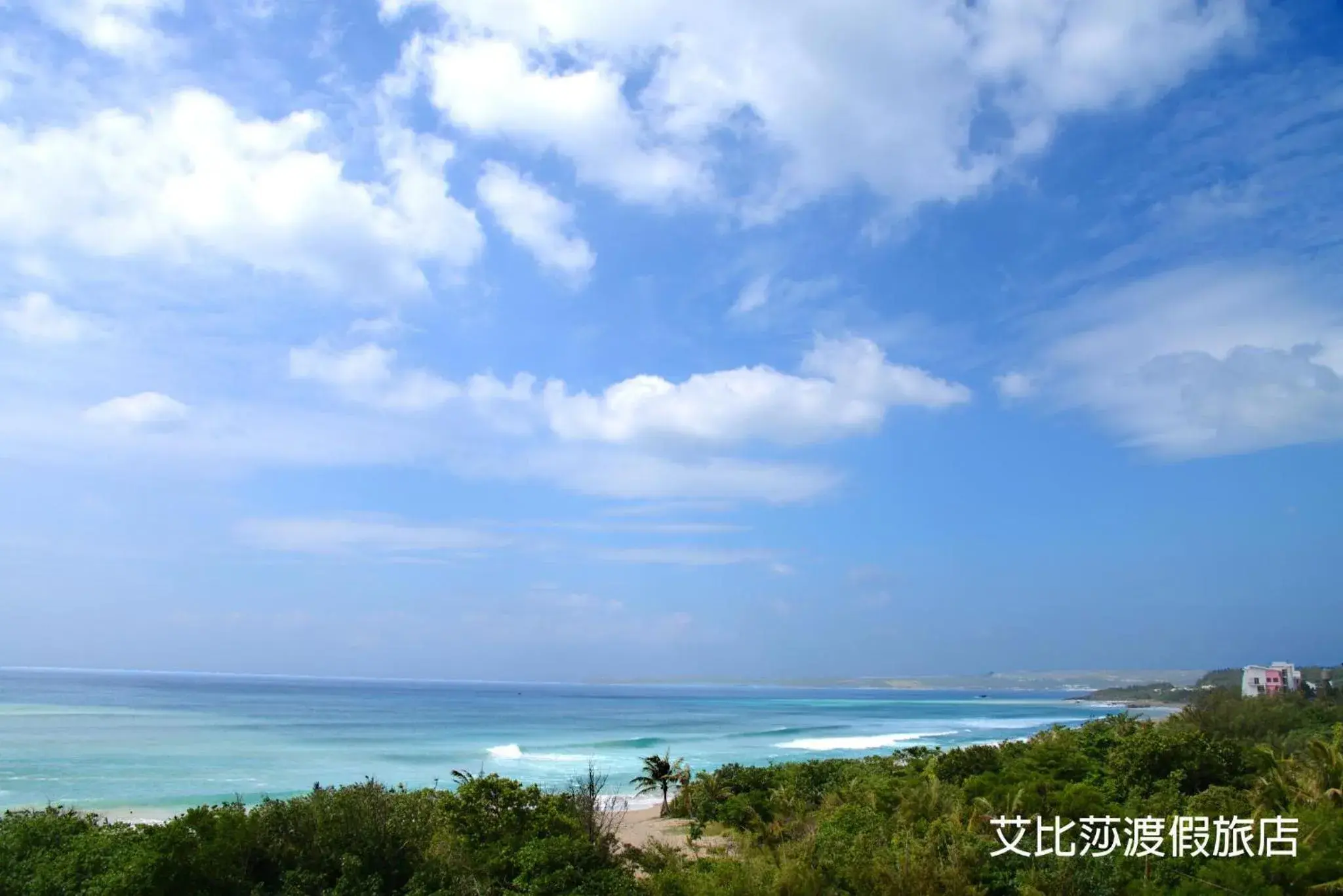 Sea view in Ibiza Inn Kenting Sea view in Ibiza Inn Kenting