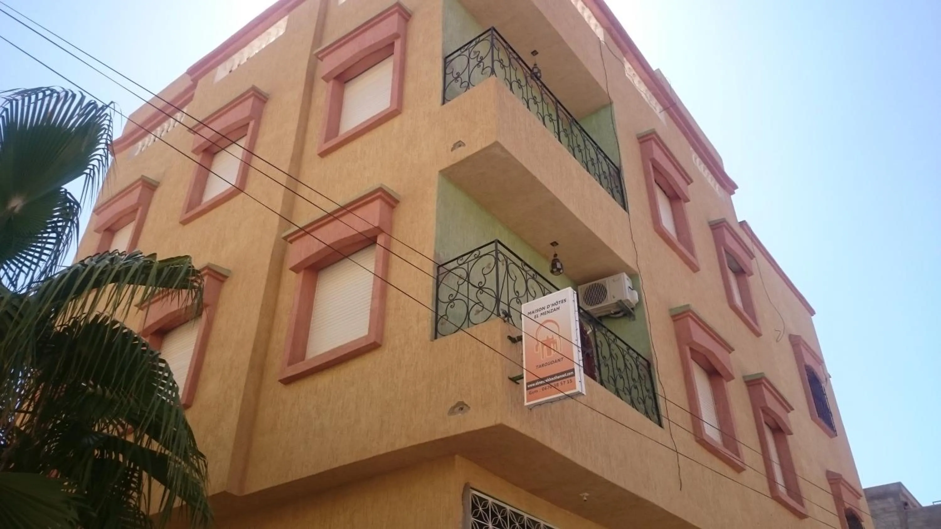 Elmenzah Apartments