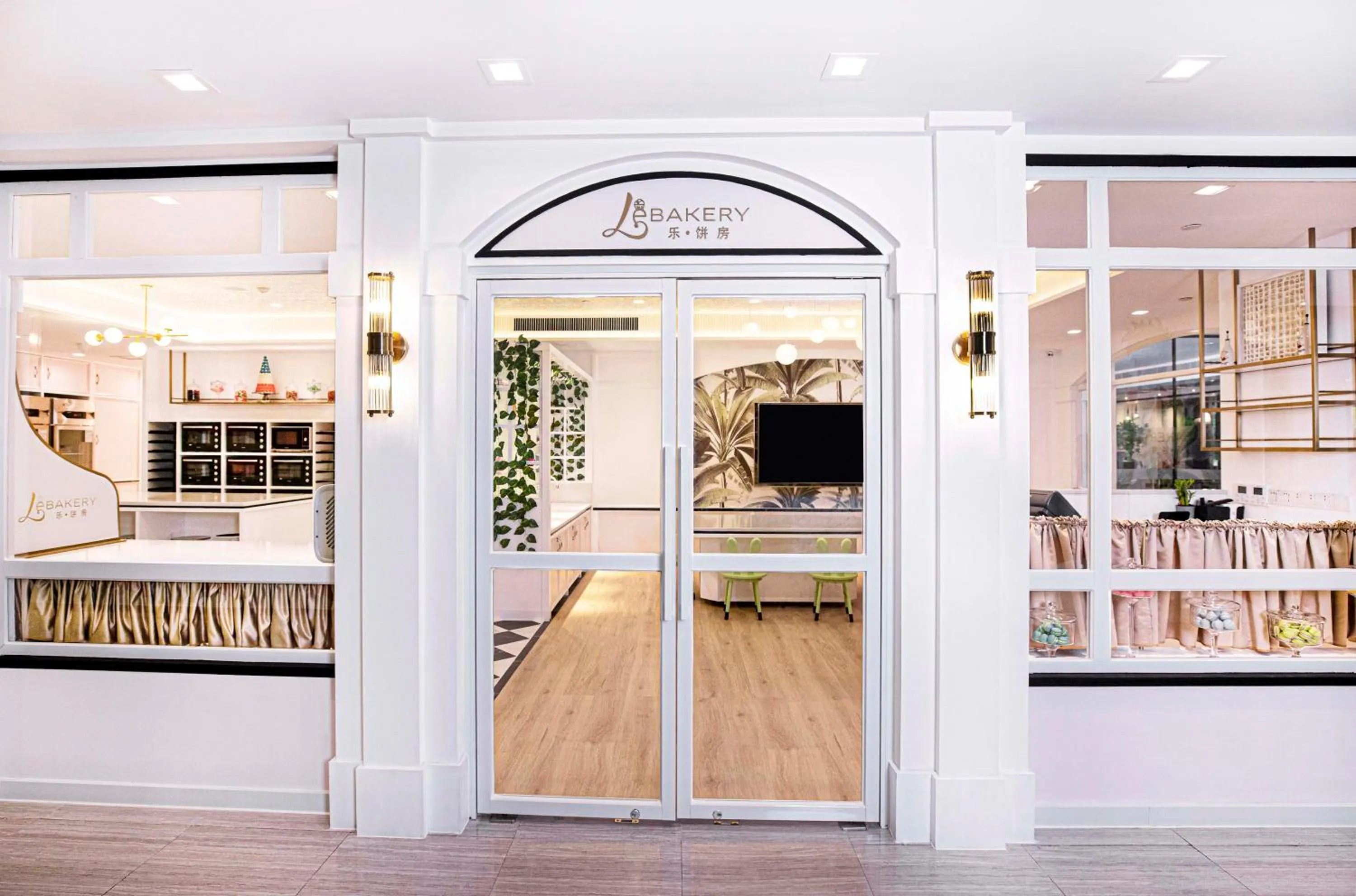 Restaurant/places to eat in Sofitel Sanya Leeman Resort