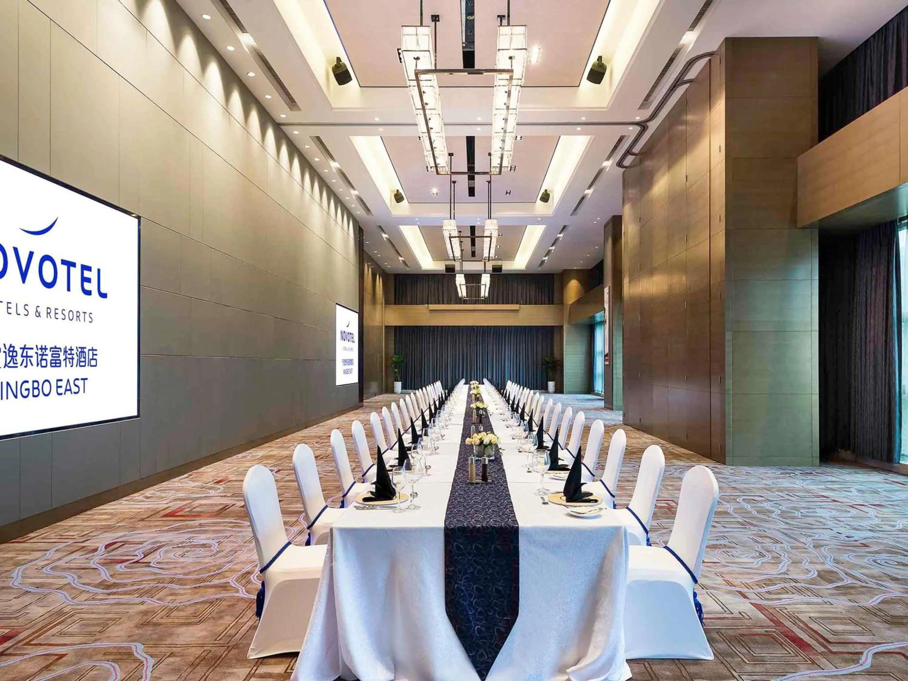 Meeting/conference room in Novotel Ningbo East