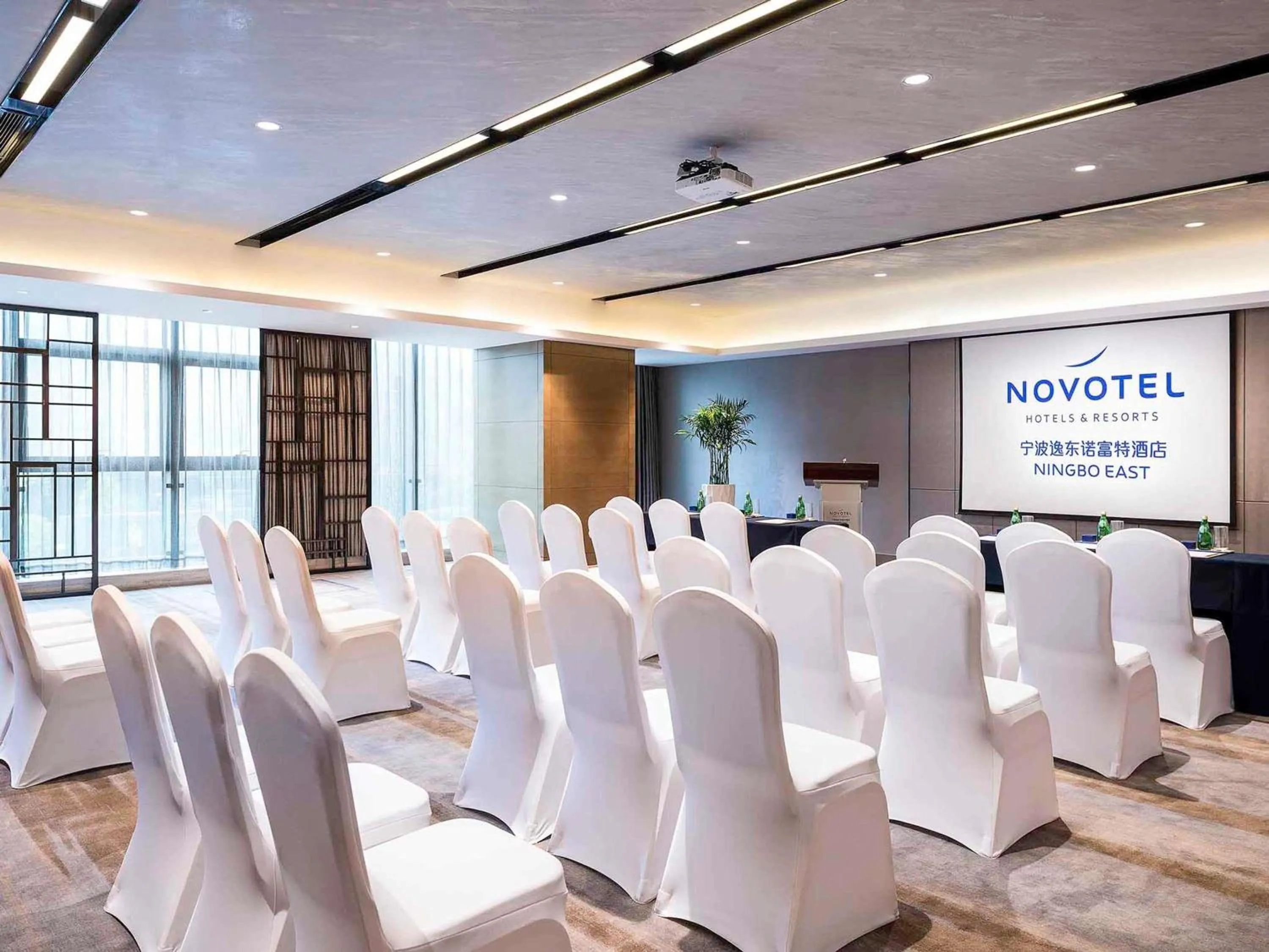 Meeting/conference room in Novotel Ningbo East
