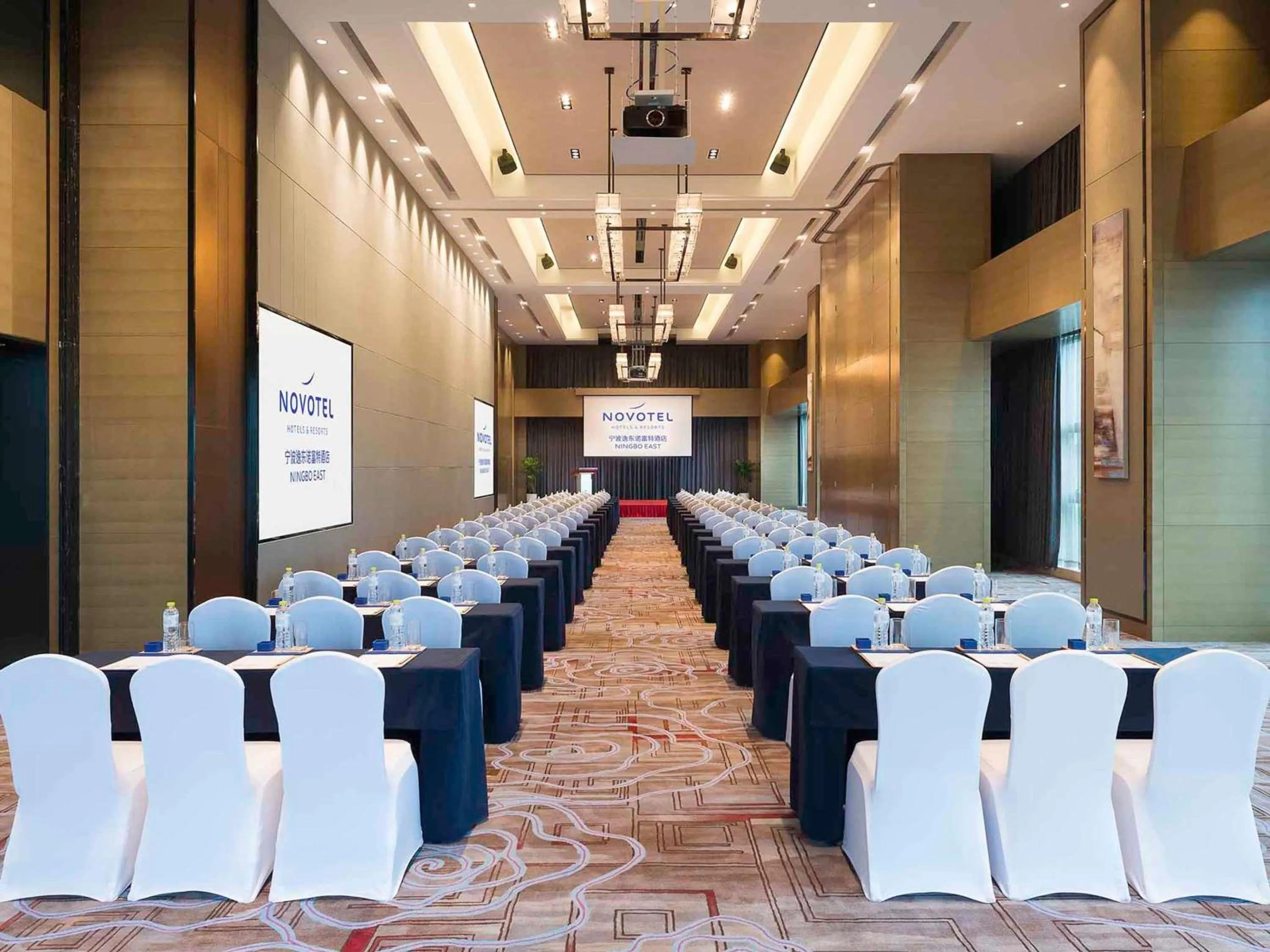 Meeting/conference room in Novotel Ningbo East
