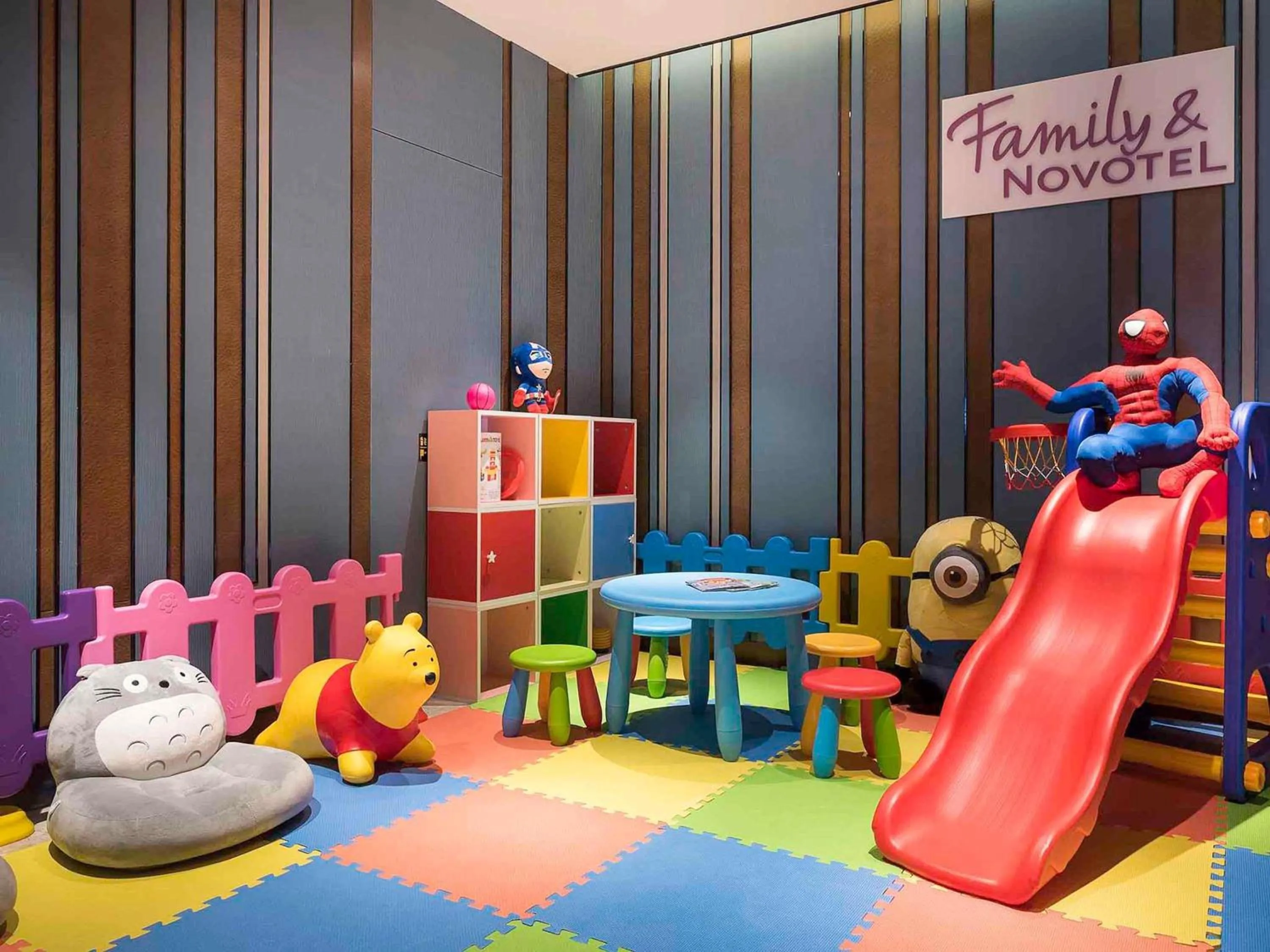 Other in Novotel Ningbo East