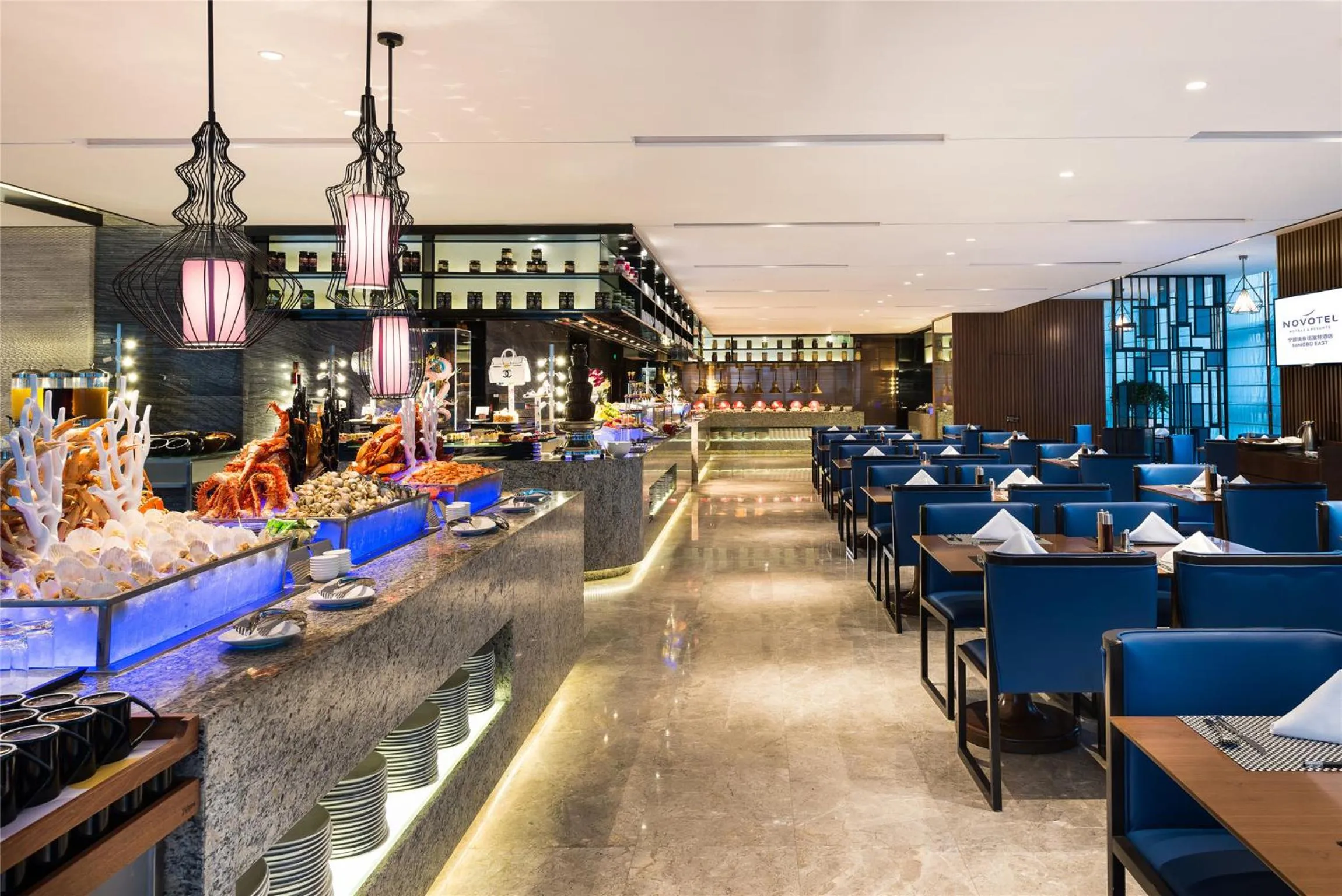 Meals in Novotel Ningbo East