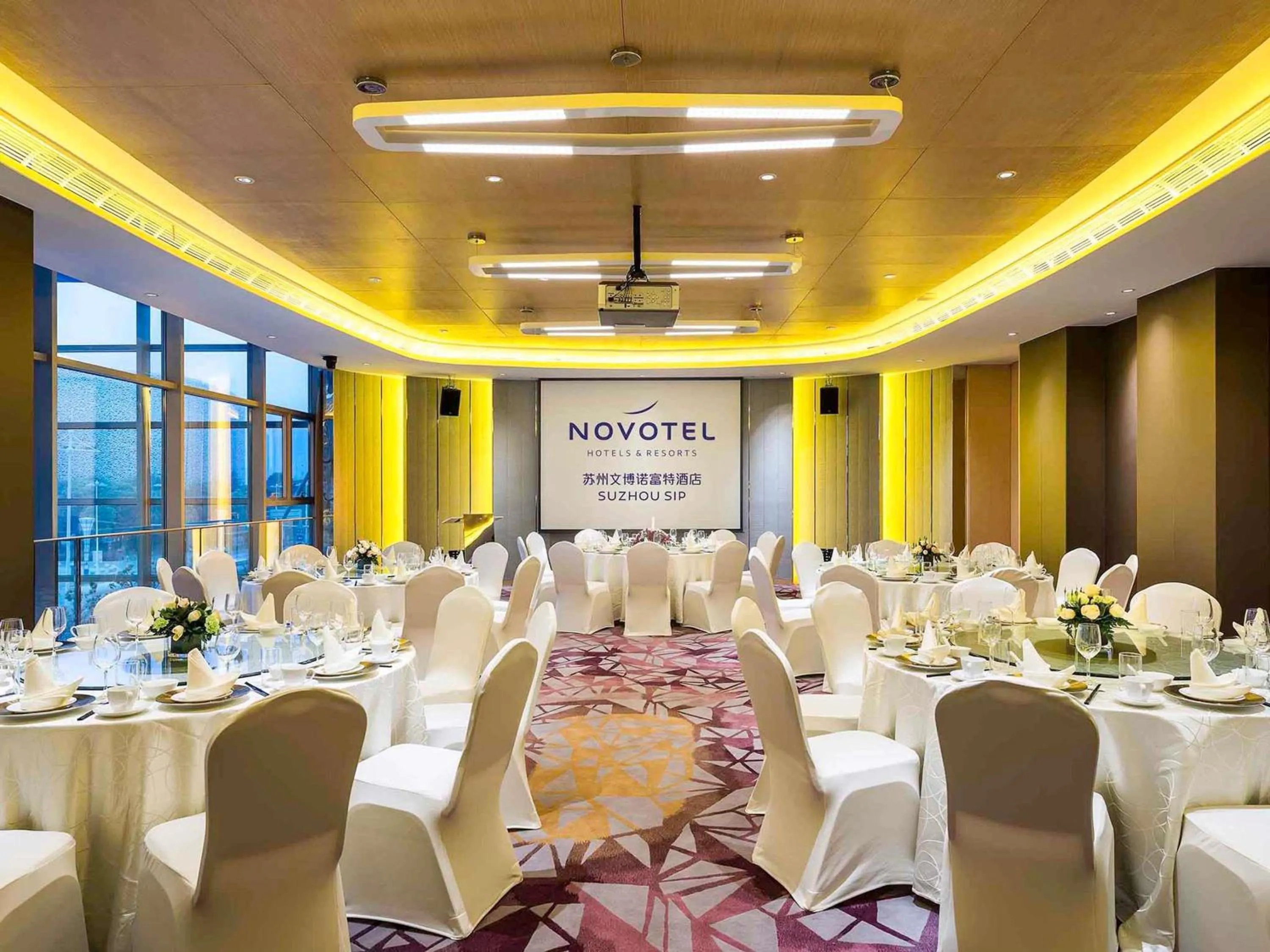 Meeting/conference room in NOVOTEL Jinji Lake Suzhou SIP
