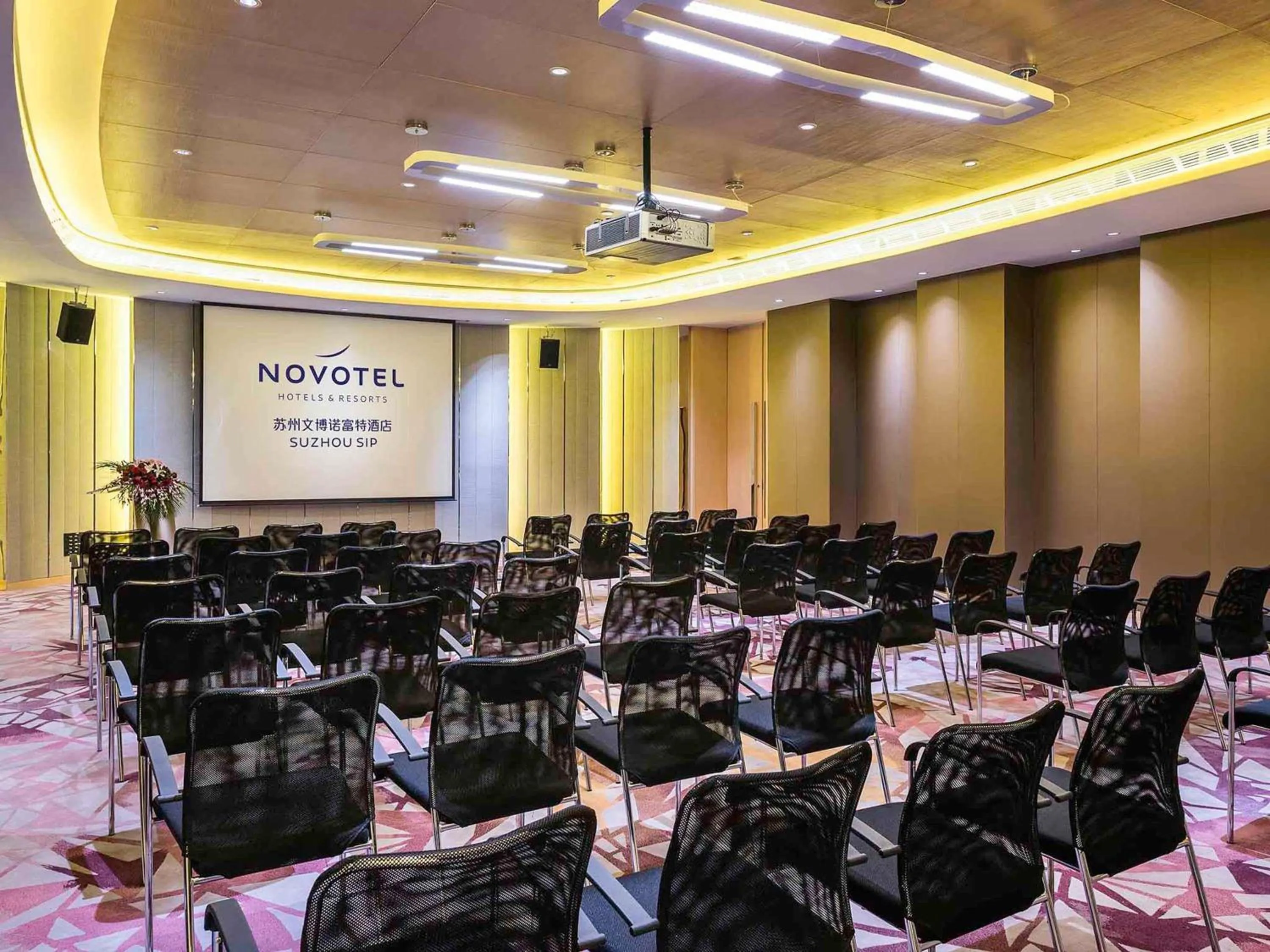 Meeting/conference room in NOVOTEL Jinji Lake Suzhou SIP