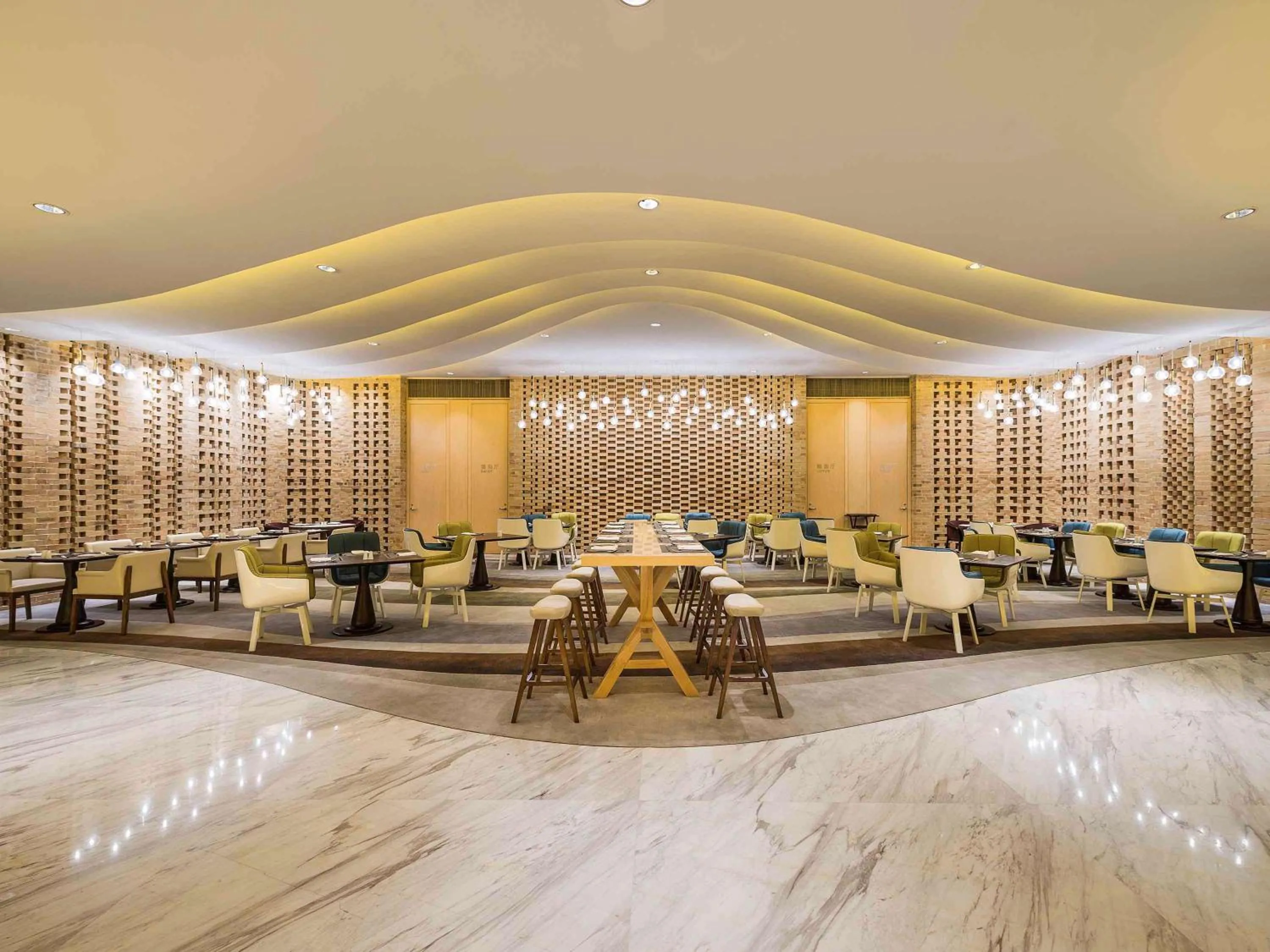 Restaurant/places to eat in NOVOTEL Jinji Lake Suzhou SIP