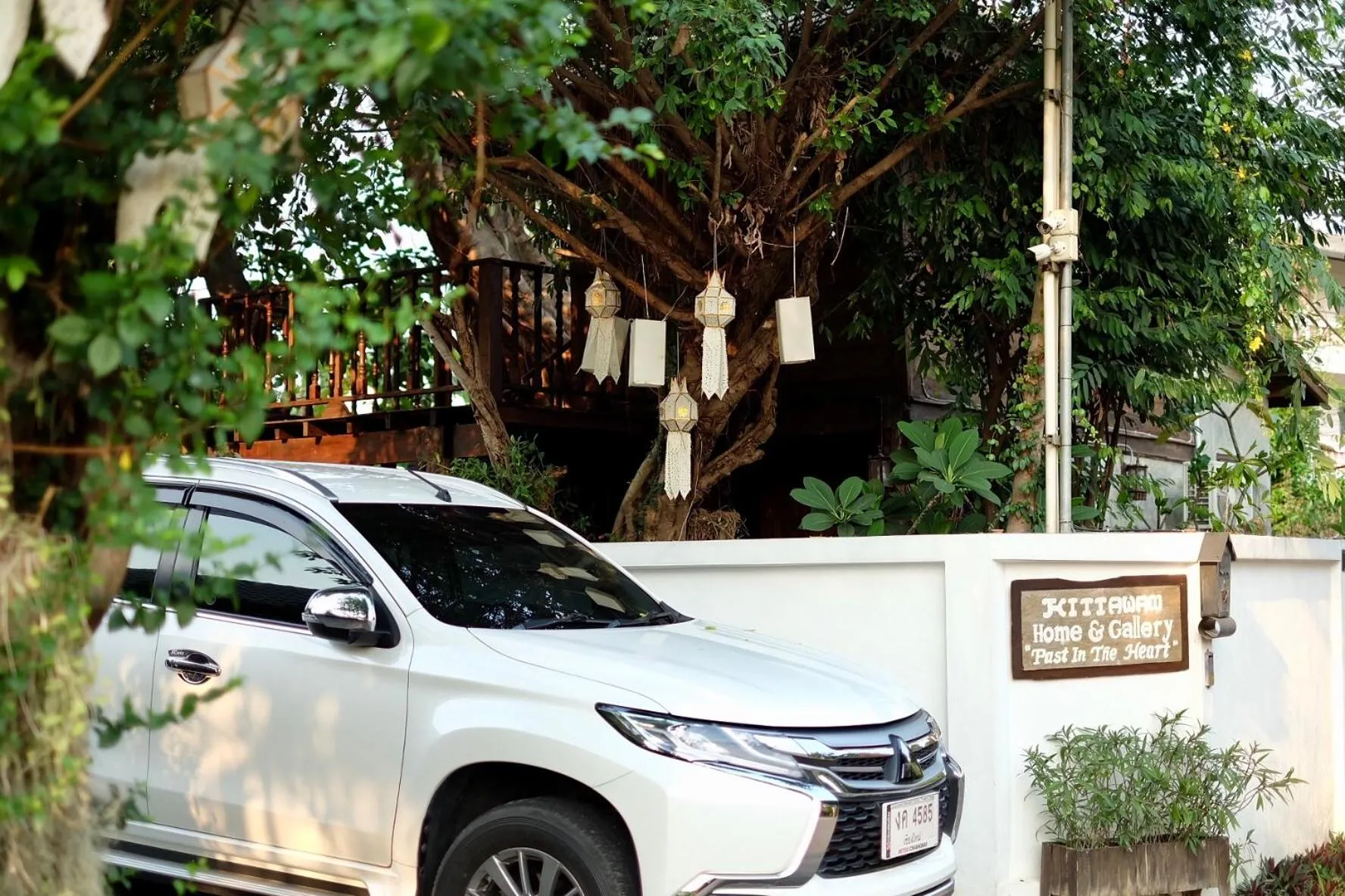 Other in Kittawan Home&Gallery