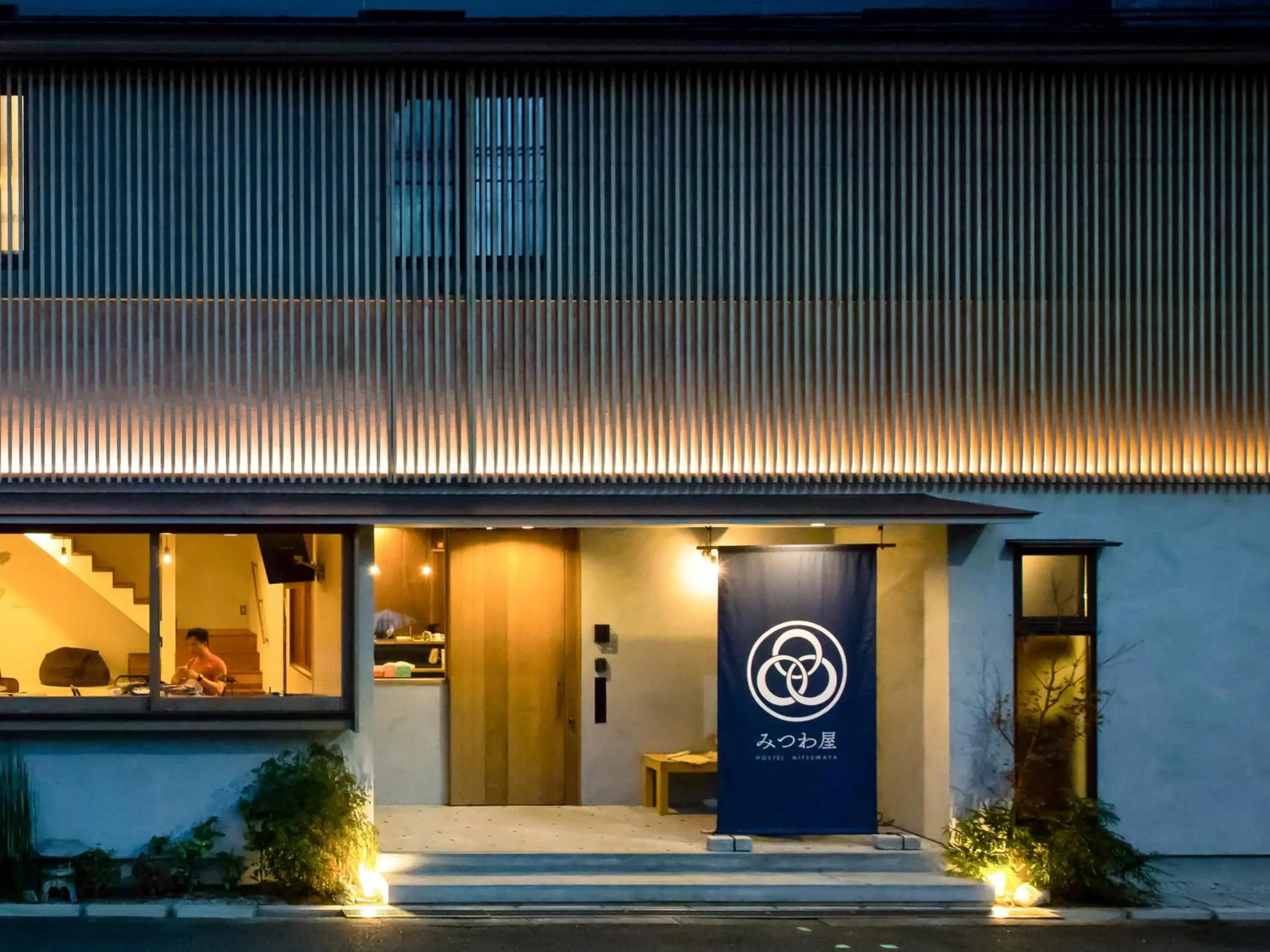 Property building in Hostel Mitsuwaya Osaka Property building in Hostel Mitsuwaya Osaka