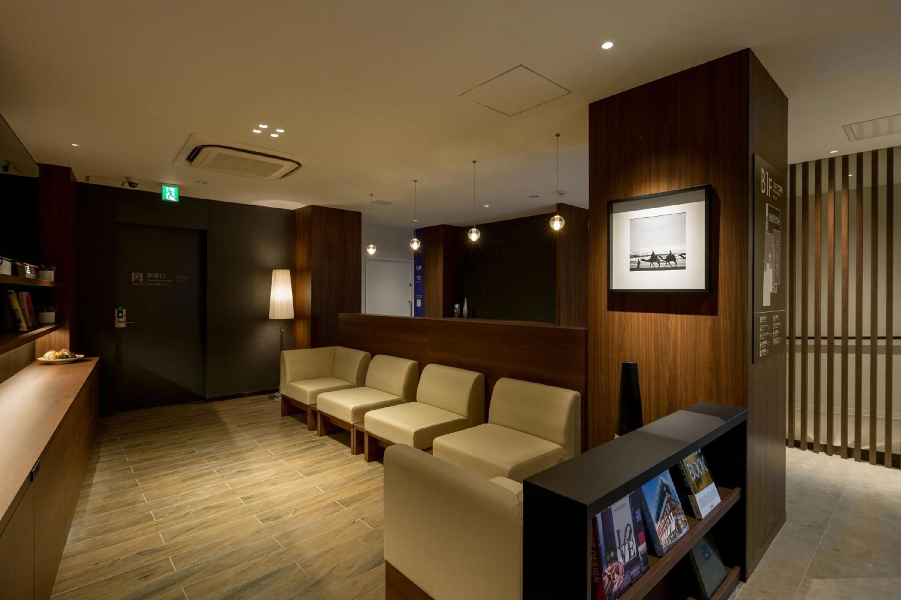 Communal lounge/ TV room in First Cabin Akasaka