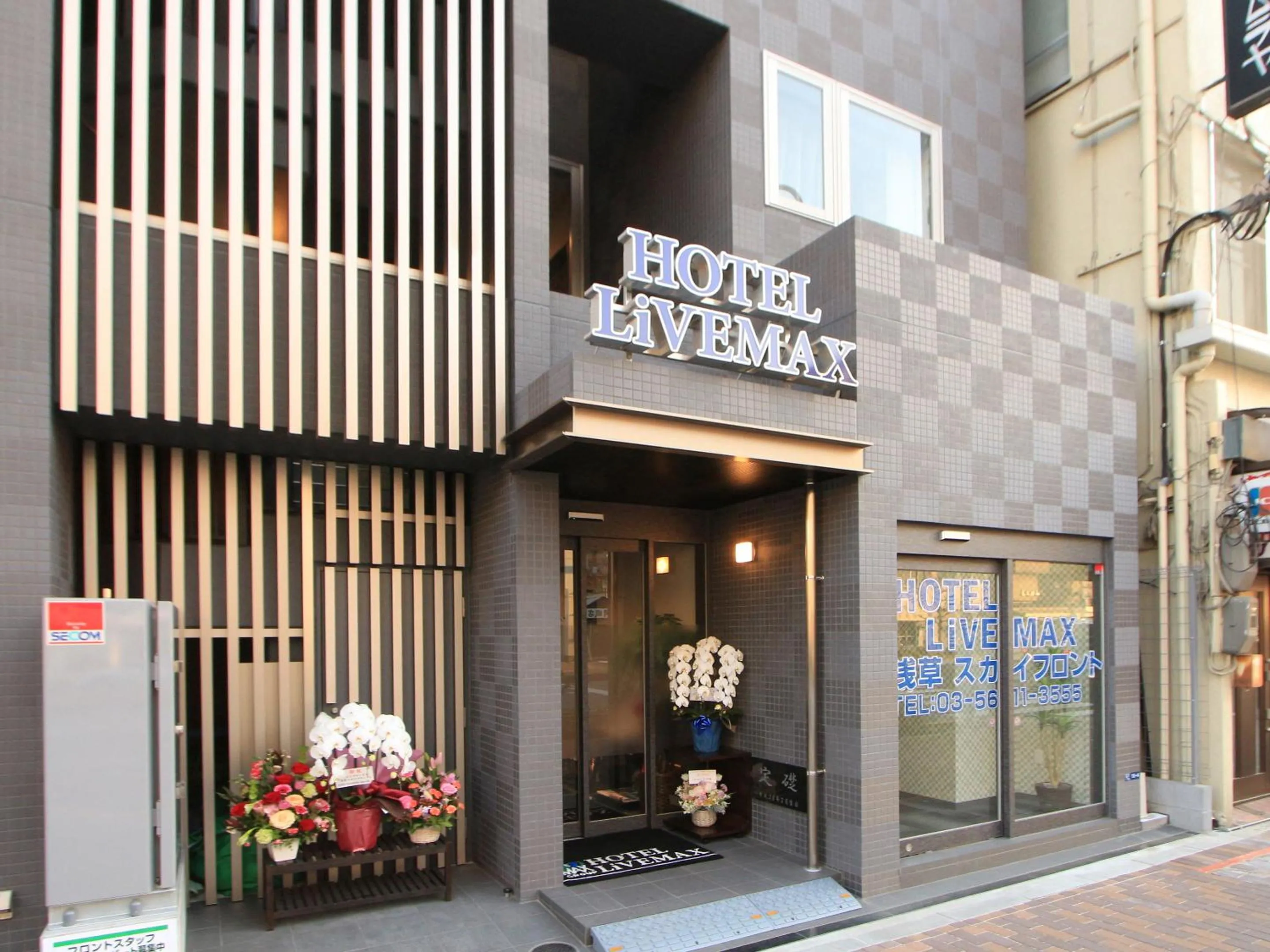 Property building in HOTEL LiVEMAX Asakusa Sky Front