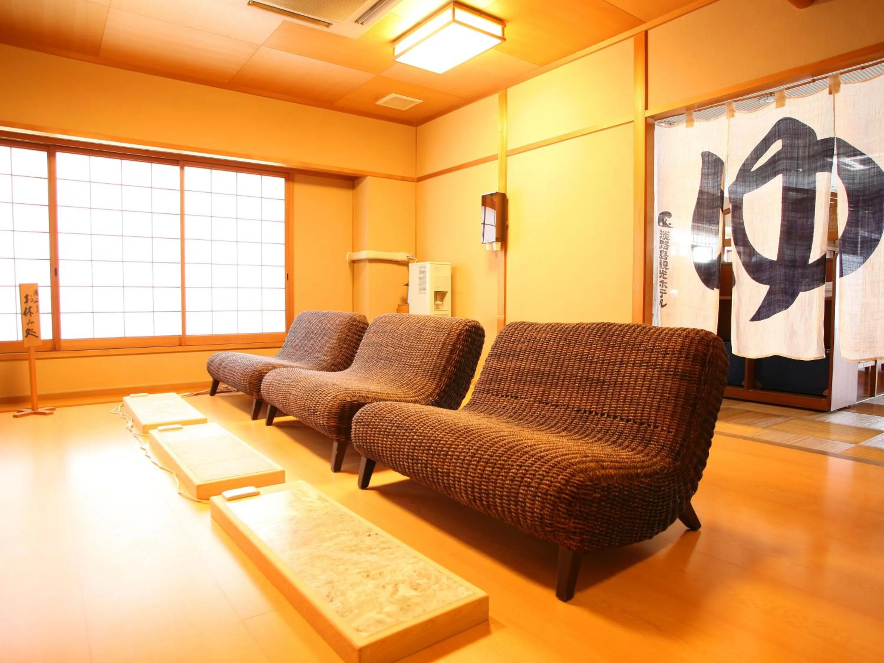 Hot Spring Bath in Awakan