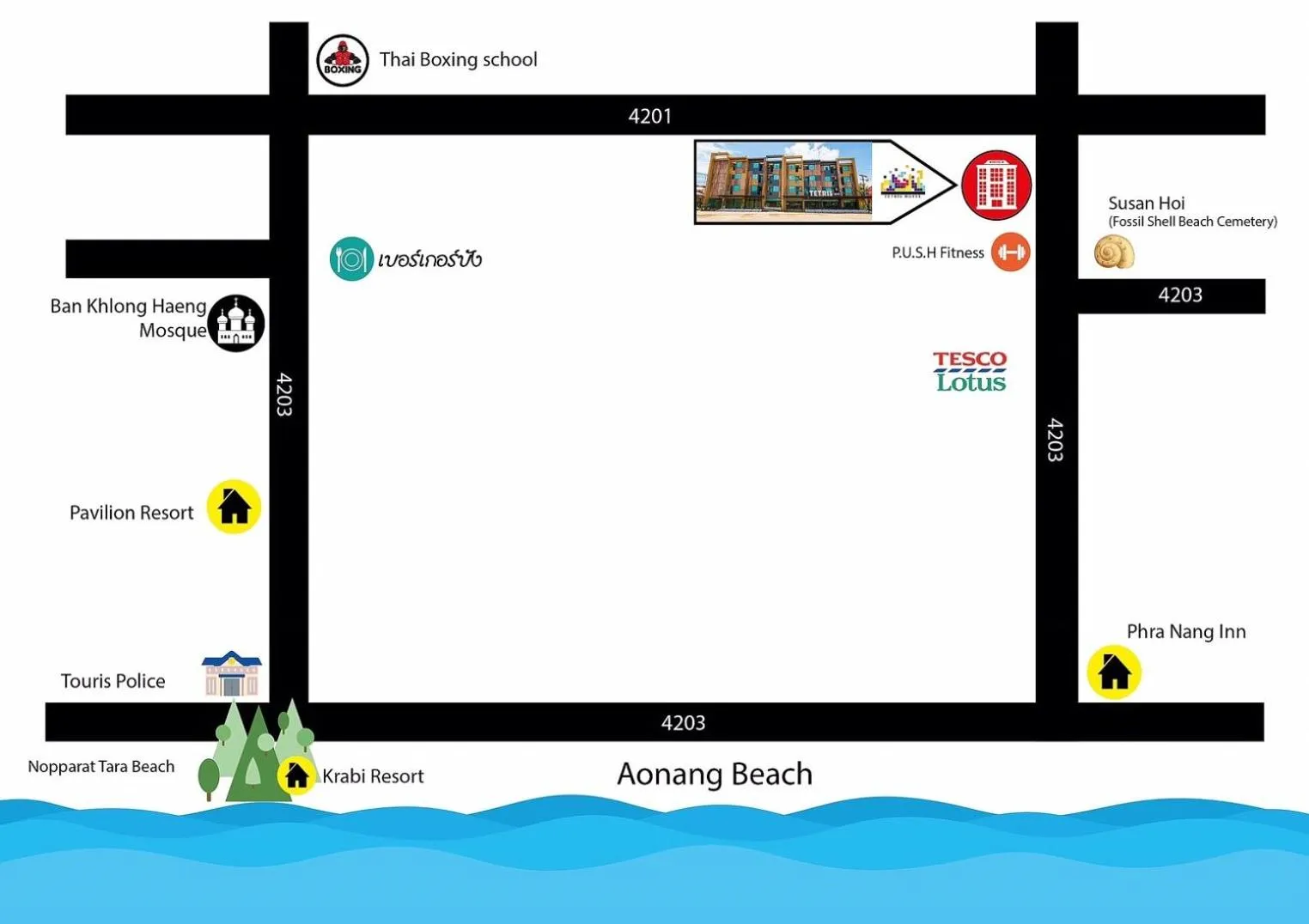 Nearby landmark in Tetris Hotel