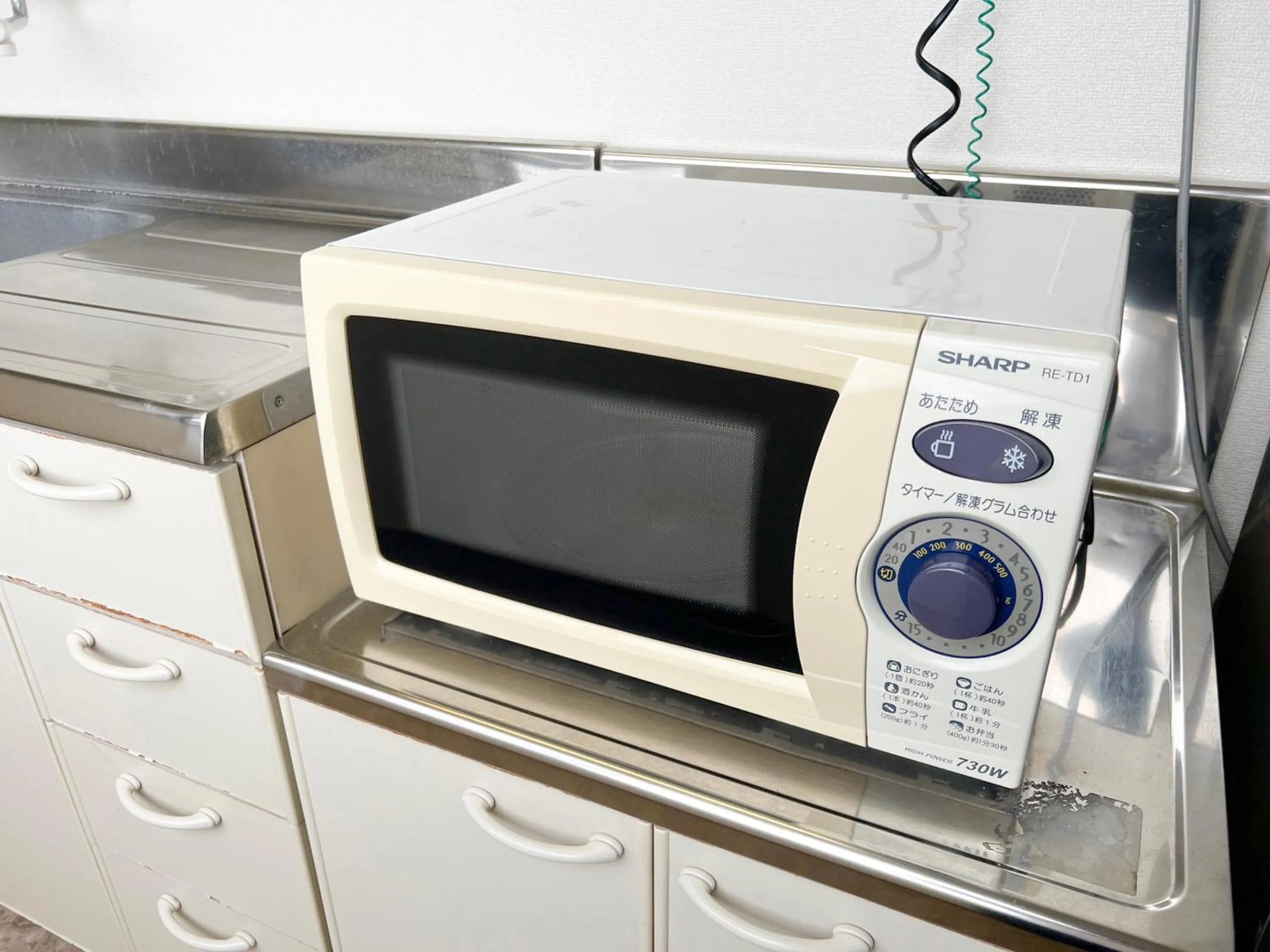 microwave in Station Business Hotel Tenshukaku