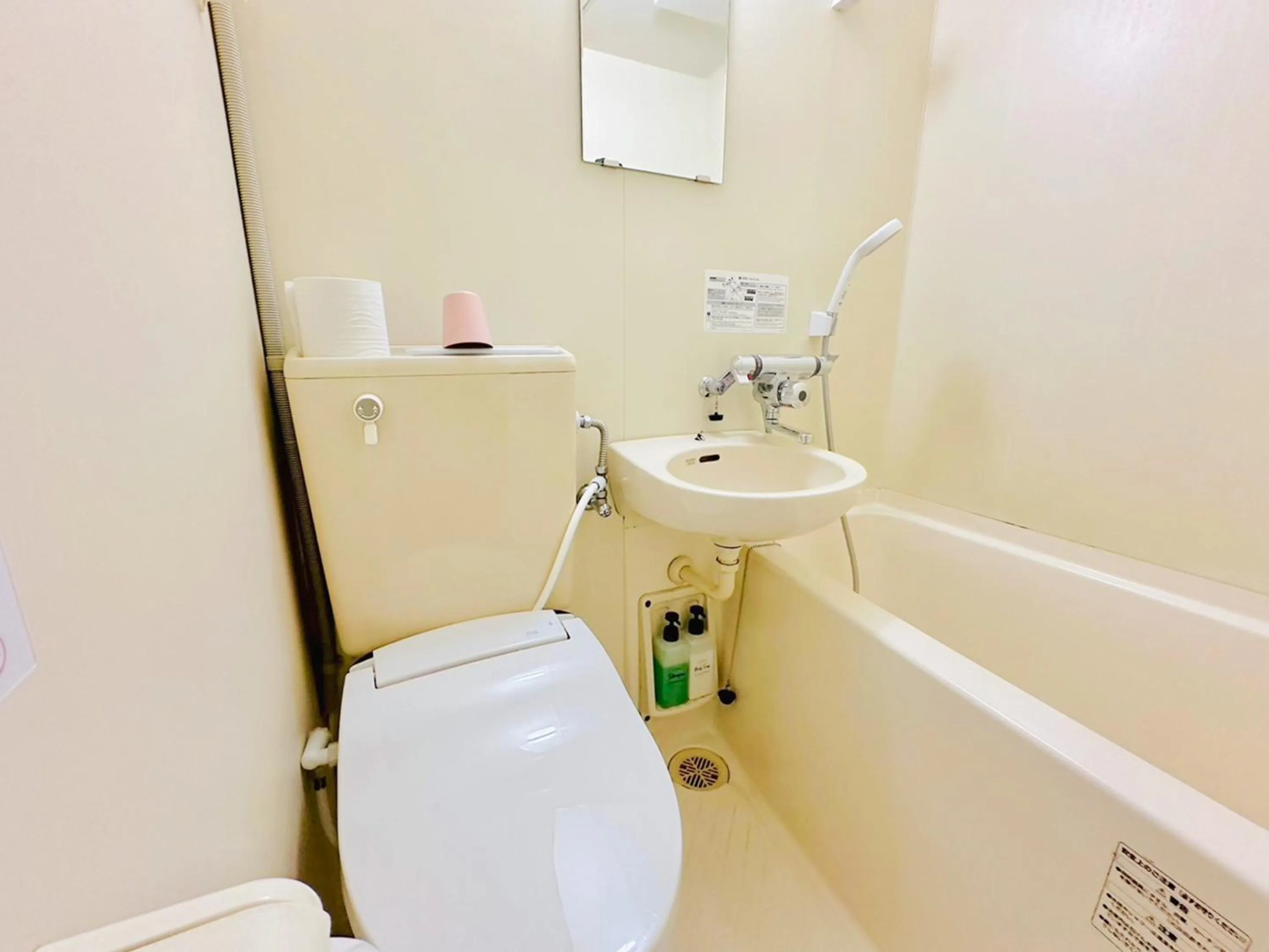 Bathroom in Station Business Hotel Tenshukaku