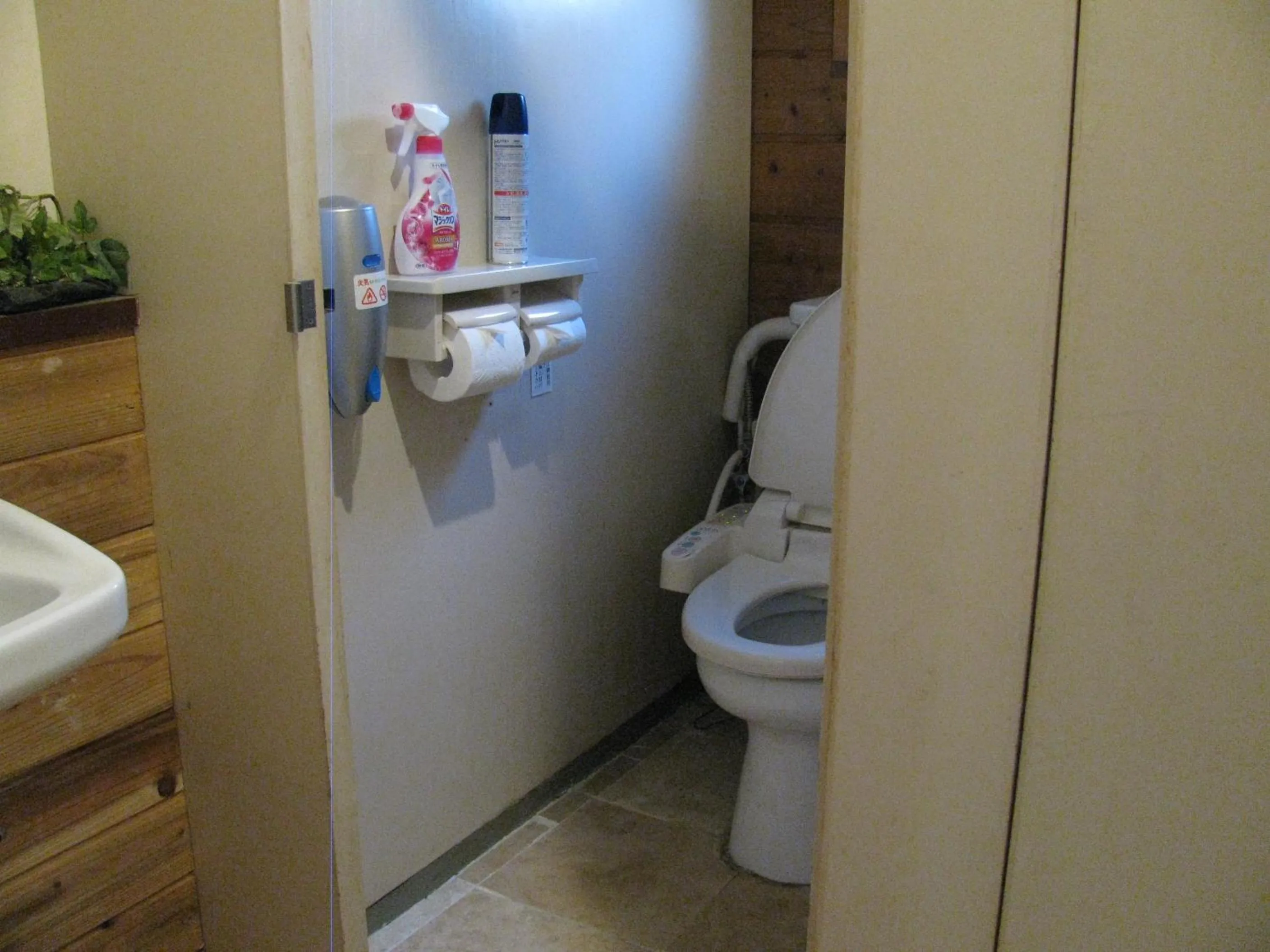 Toilet in La Forest De Nome Karuizawa