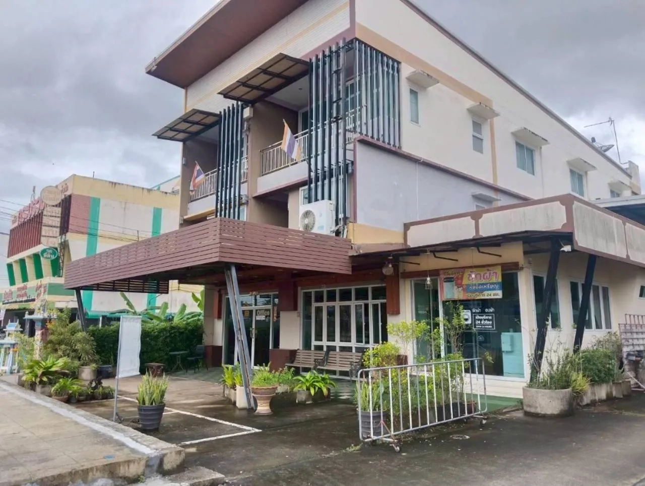 Bann Lhong Rak Krabi