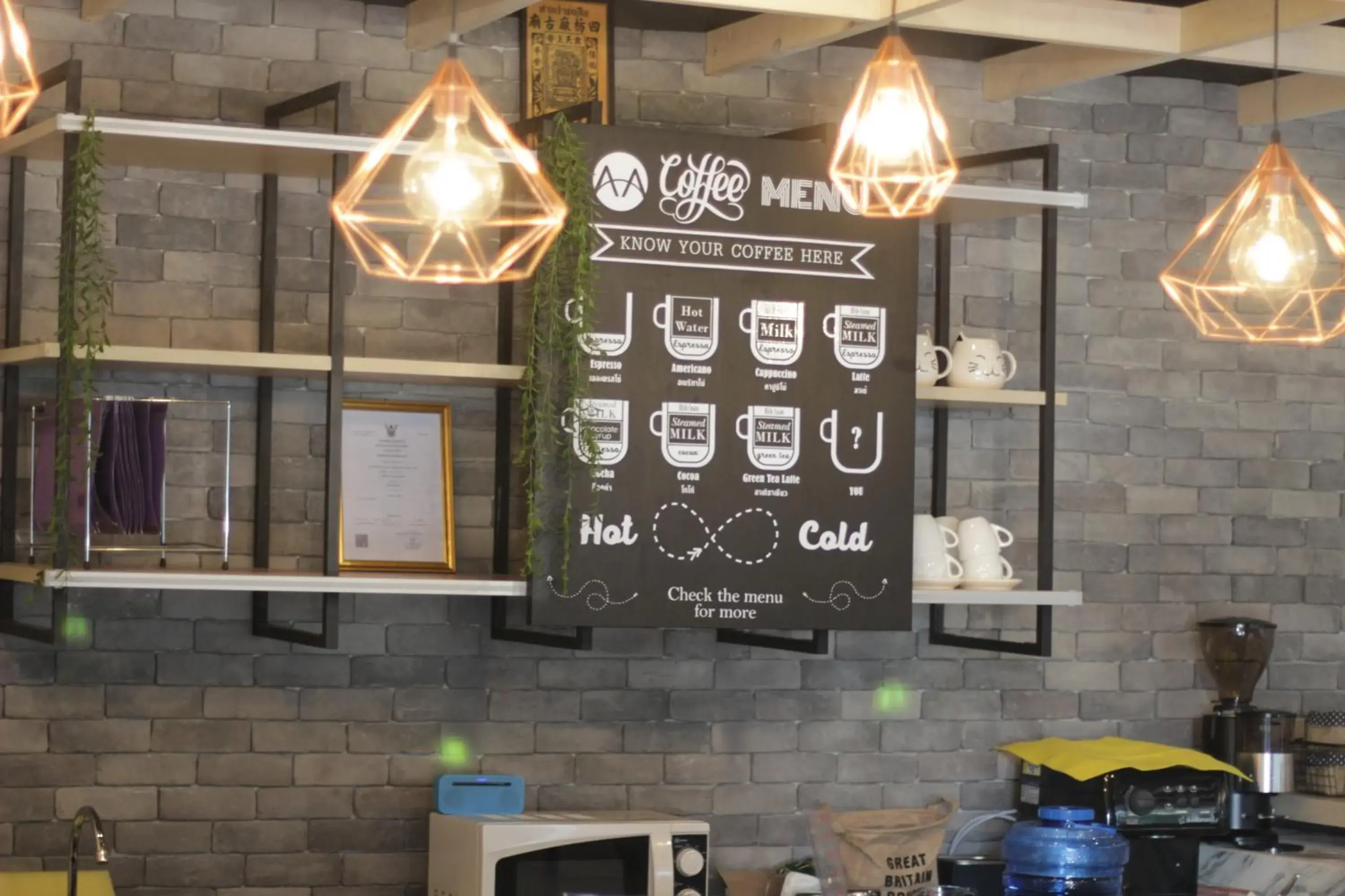 Coffee/tea facilities in Cazz Hostel