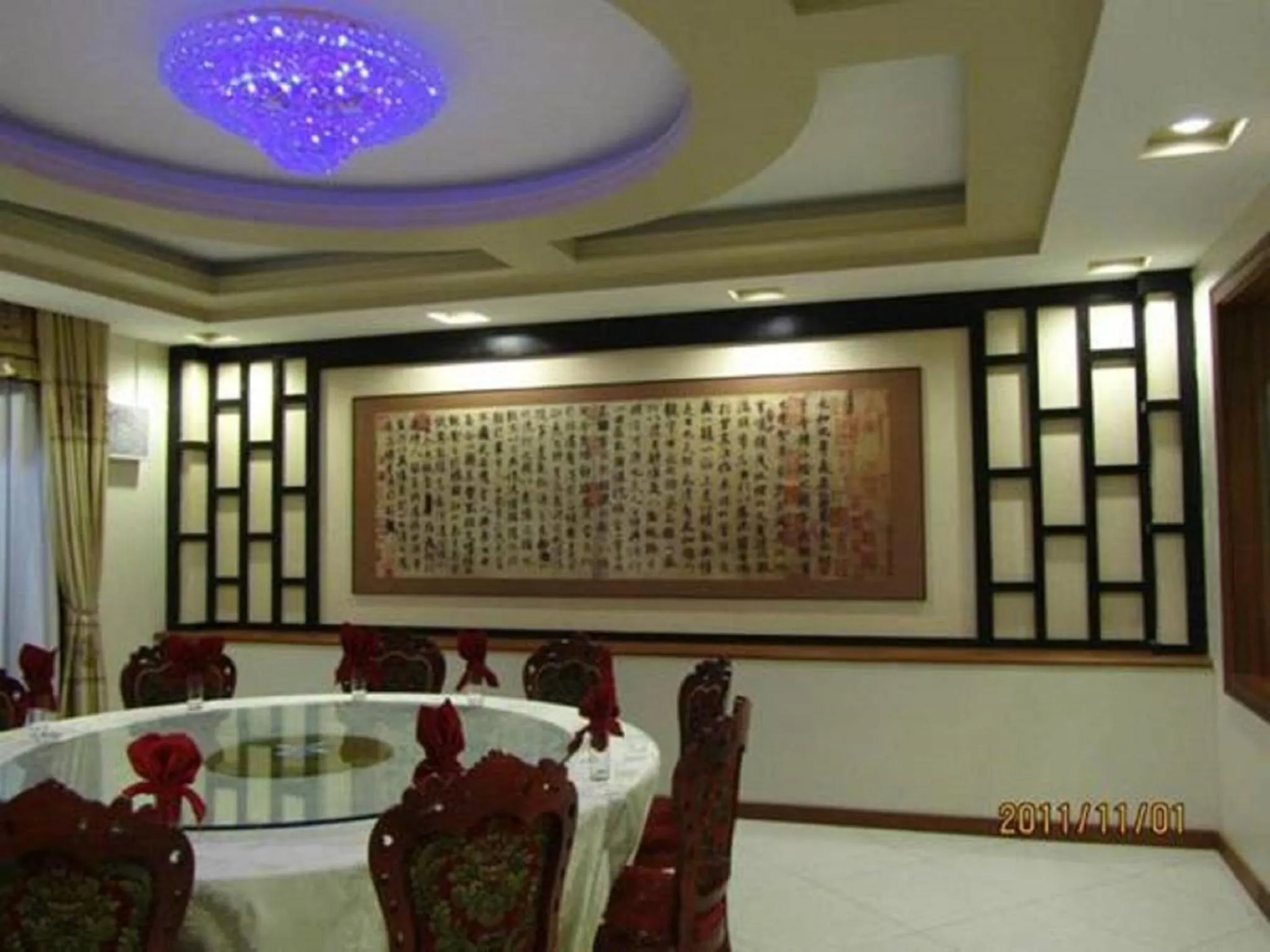Restaurant/places to eat in Great Wall Hotel