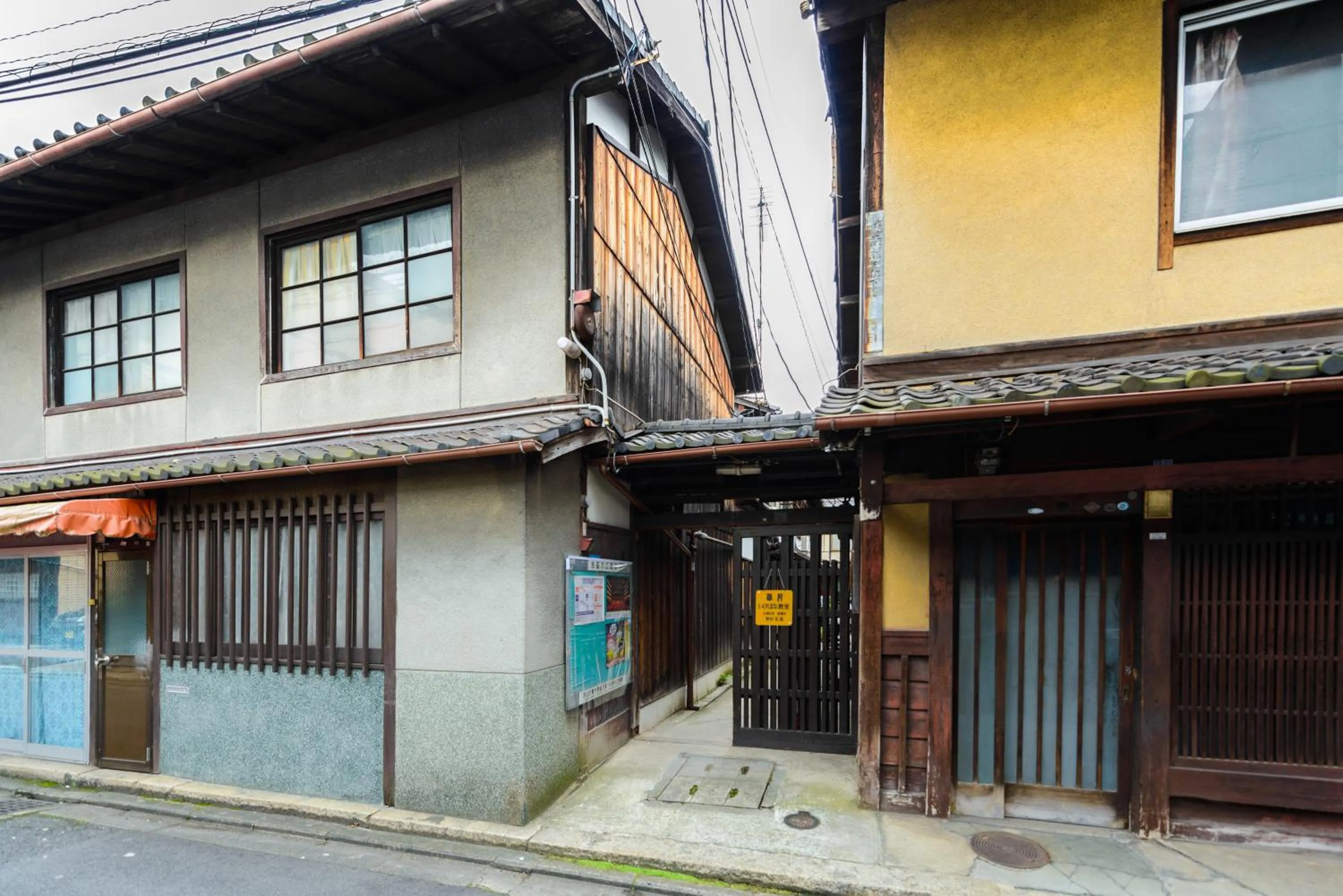 Day in Nadeshiko Shirakawa Machiya House