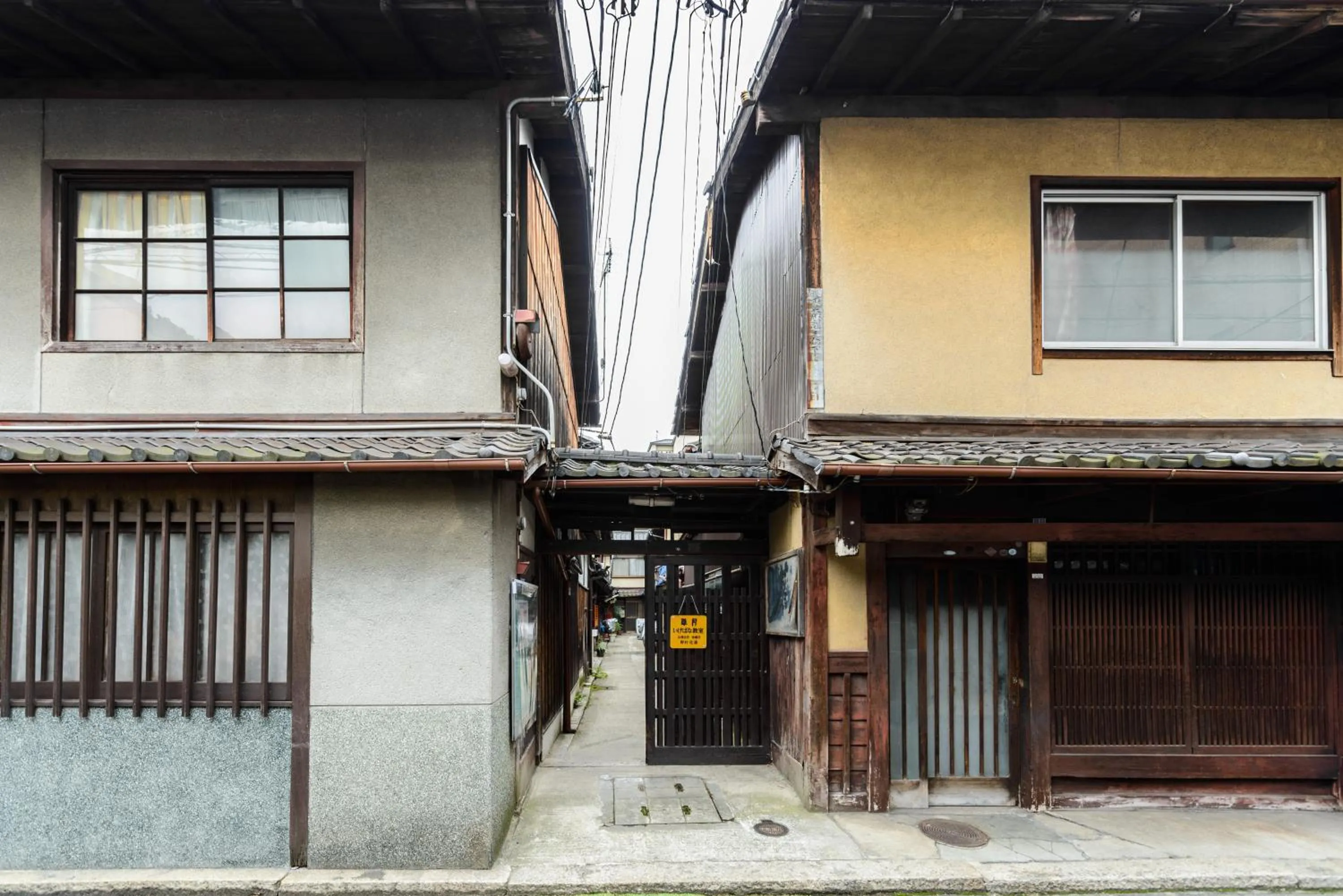 Day in Nadeshiko Shirakawa Machiya House