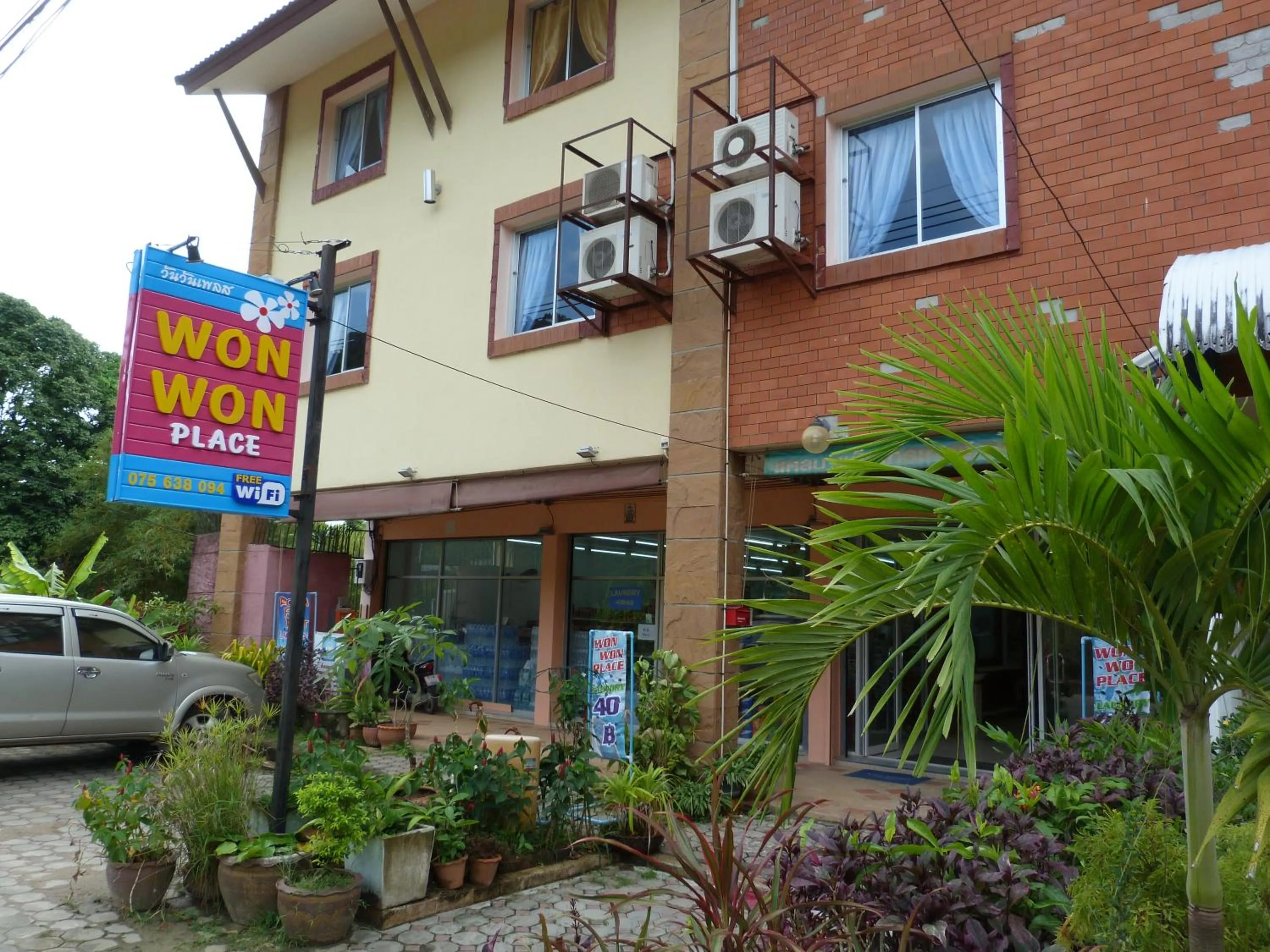 Property building in Wan Wan Place