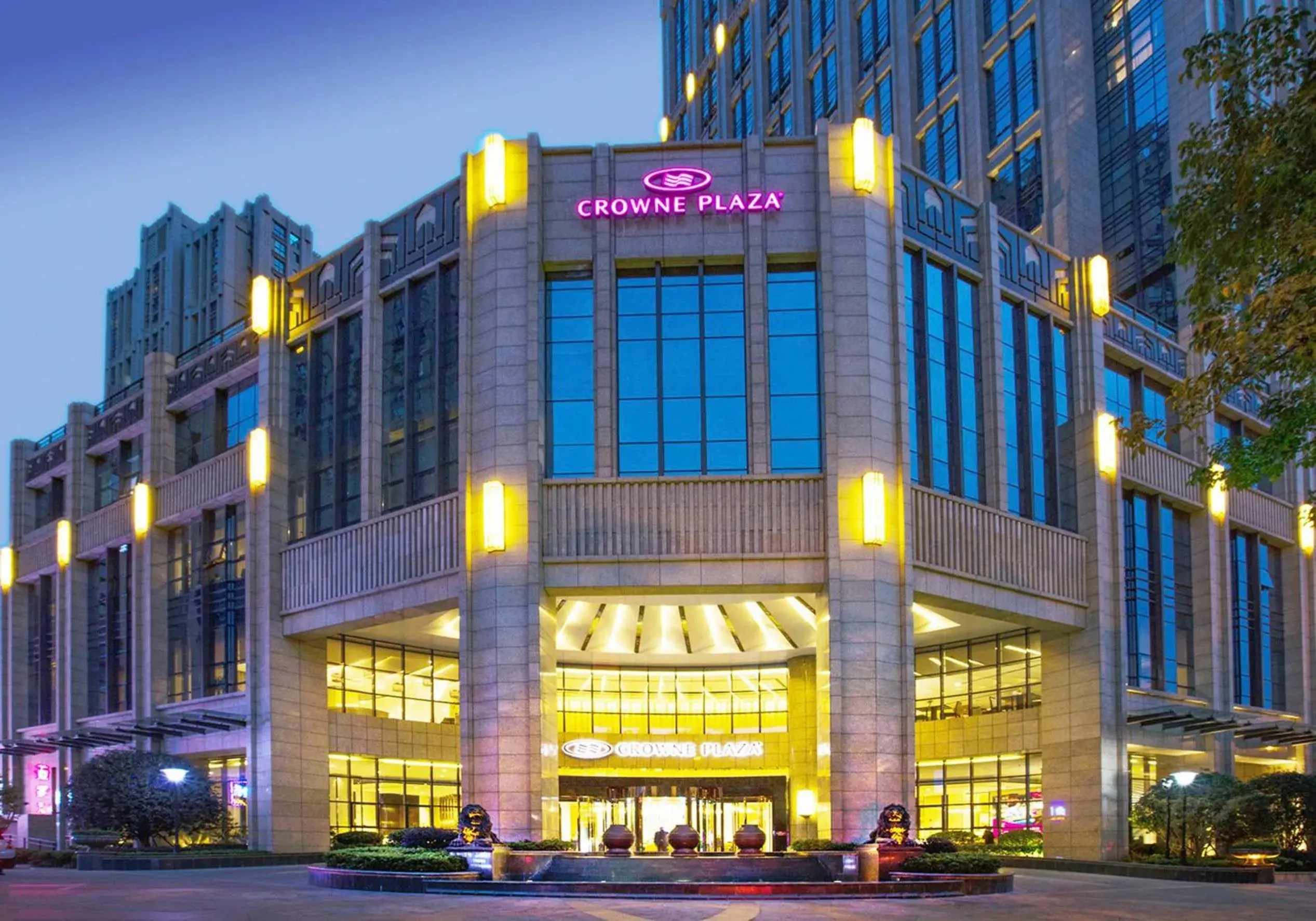 Property building in Crowne Plaza Hefei Rongqiao by IHG Property building in Crowne Plaza Hefei Rongqiao by IHG