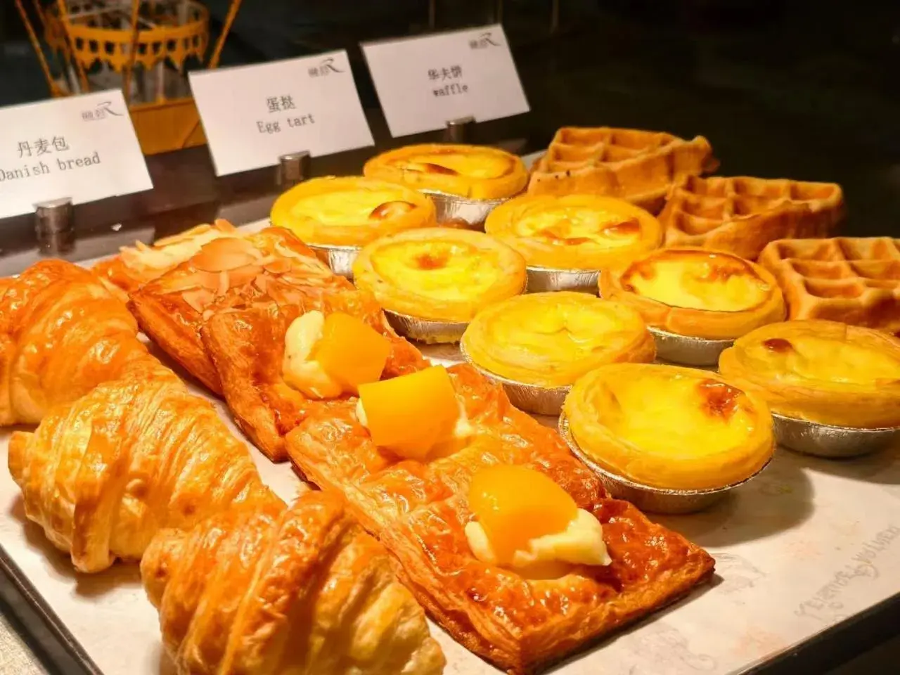 Breakfast in Crowne Plaza Hefei Rongqiao by IHG Breakfast in Crowne Plaza Hefei Rongqiao by IHG