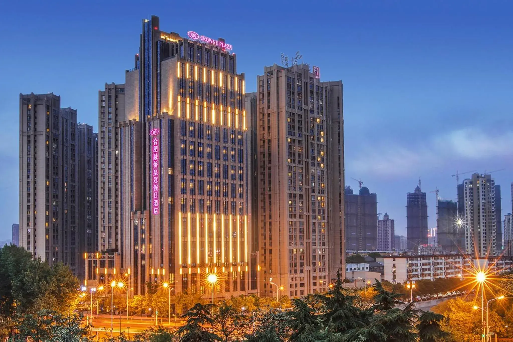 Property building in Crowne Plaza Hefei Rongqiao by IHG Property building in Crowne Plaza Hefei Rongqiao by IHG