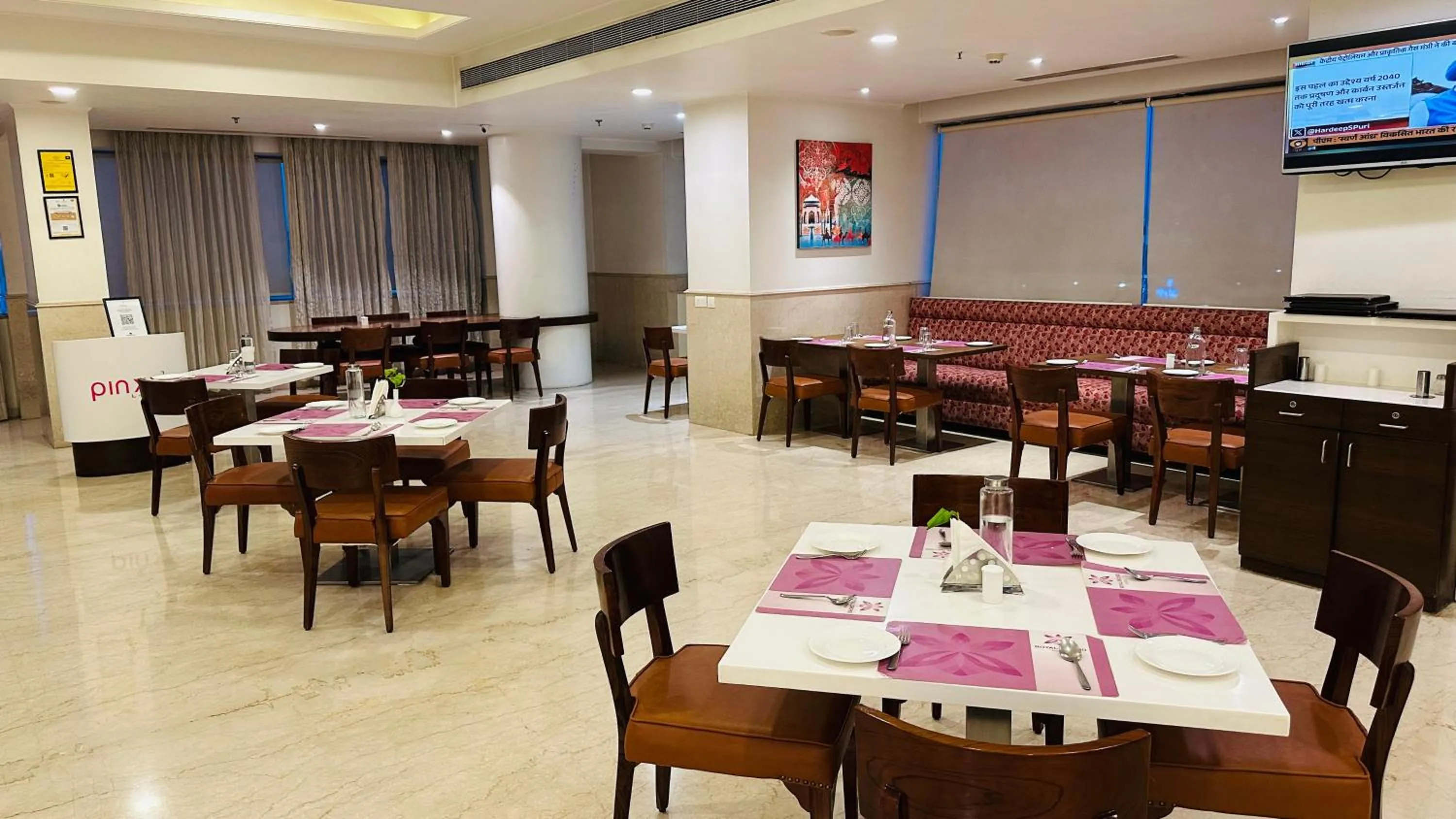Restaurant/places to eat in Regenta Central Jaipur