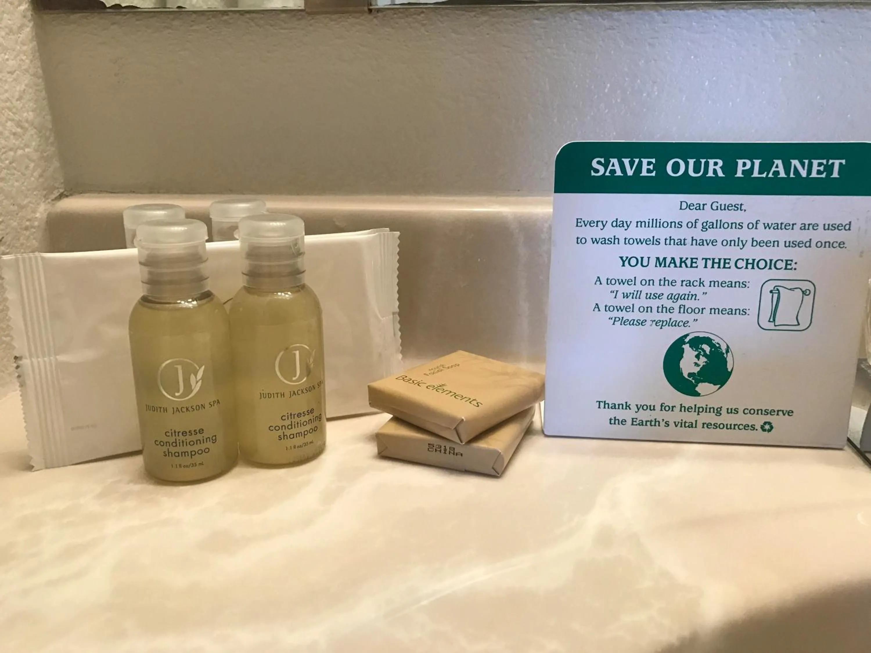 Decorative detail in Hotel Kitsmiller on Main