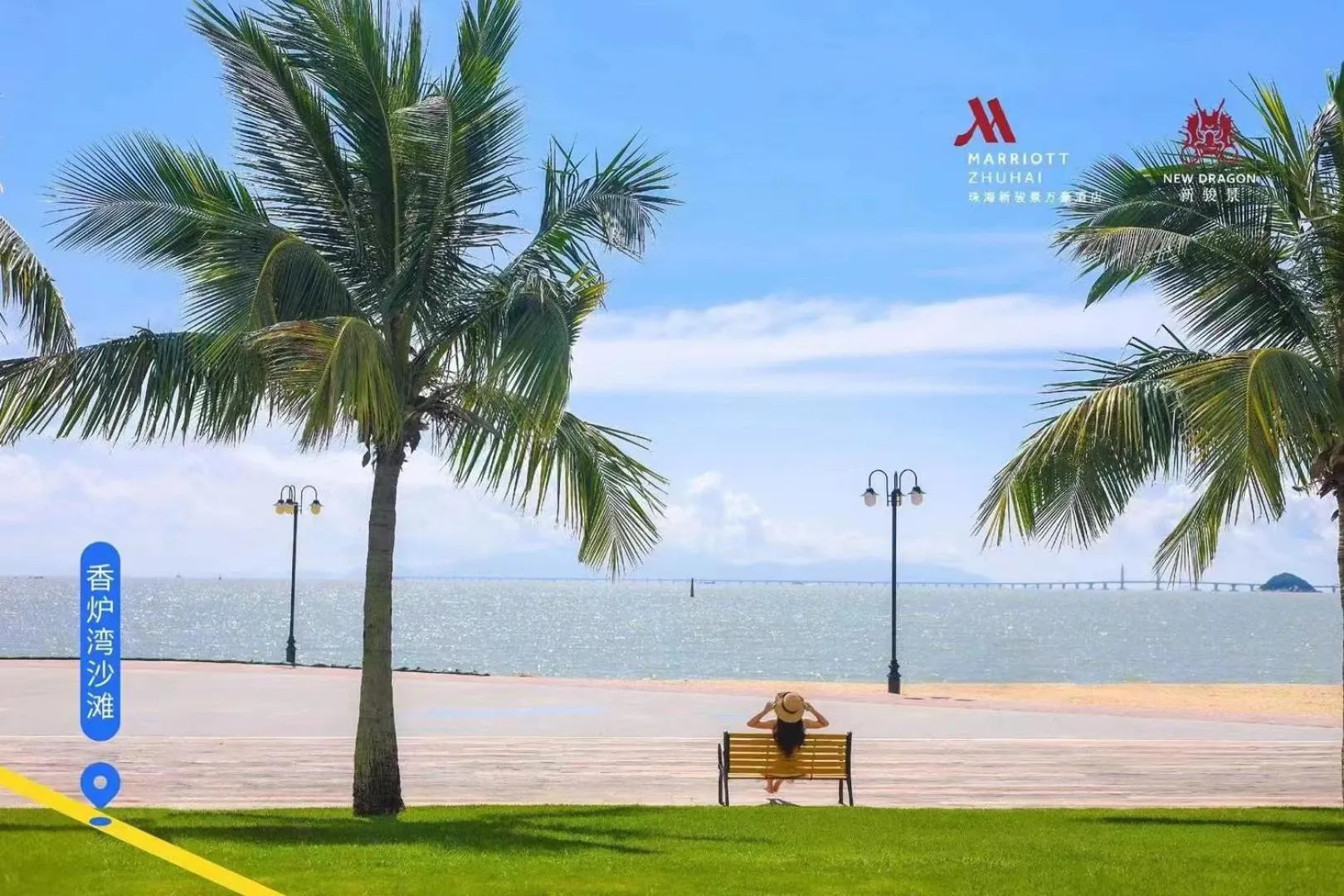 Nearby landmark in Zhuhai Marriott Hotel