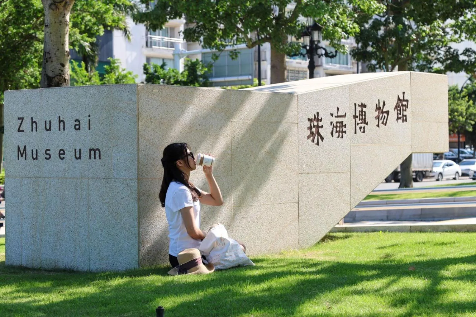 Nearby landmark in Zhuhai Marriott Hotel