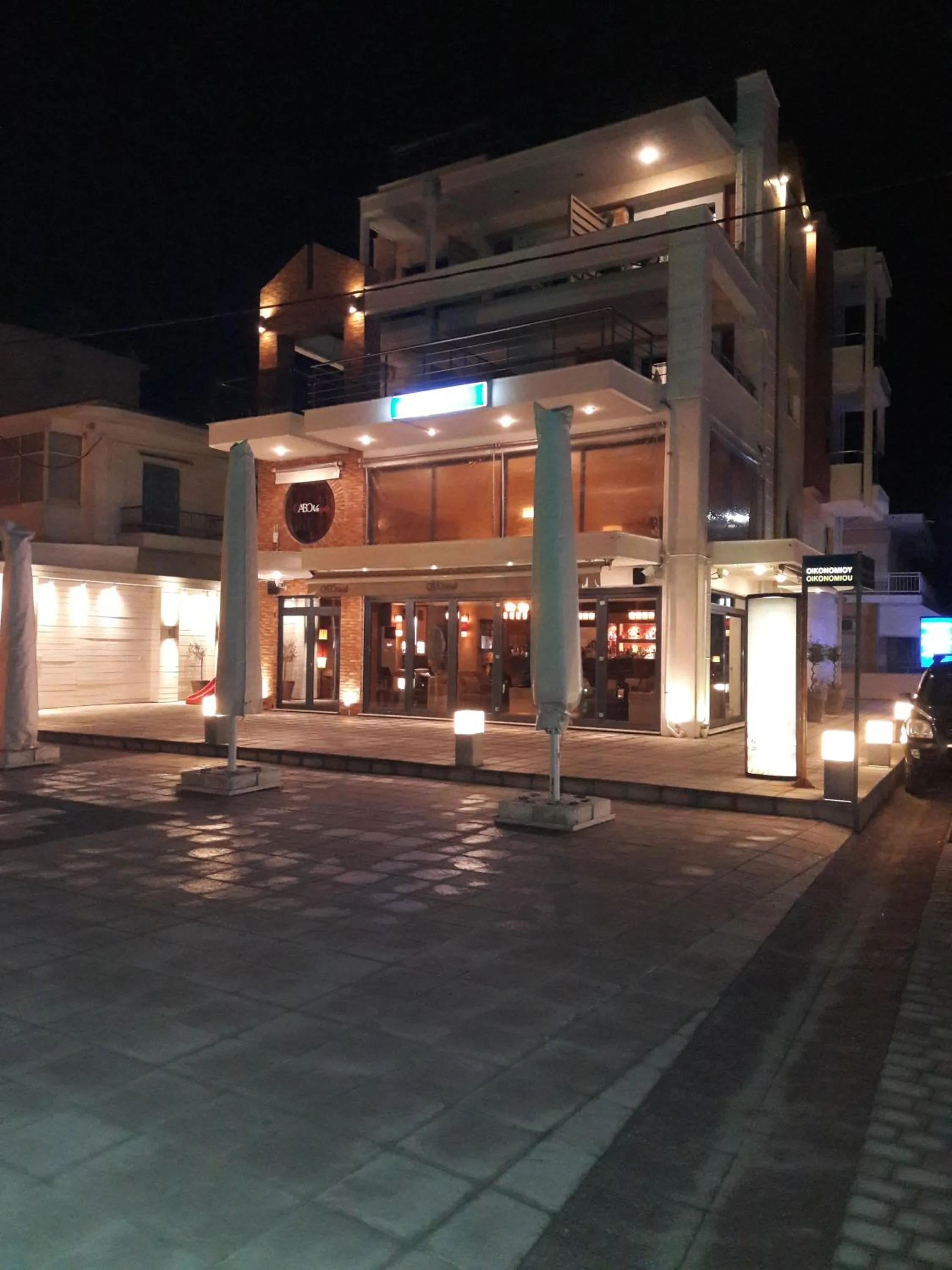 Facade/entrance in Cabo Verde
