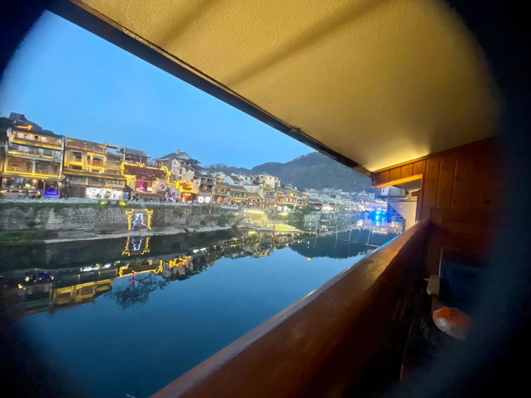 Bian Cheng Xing Zi Inn