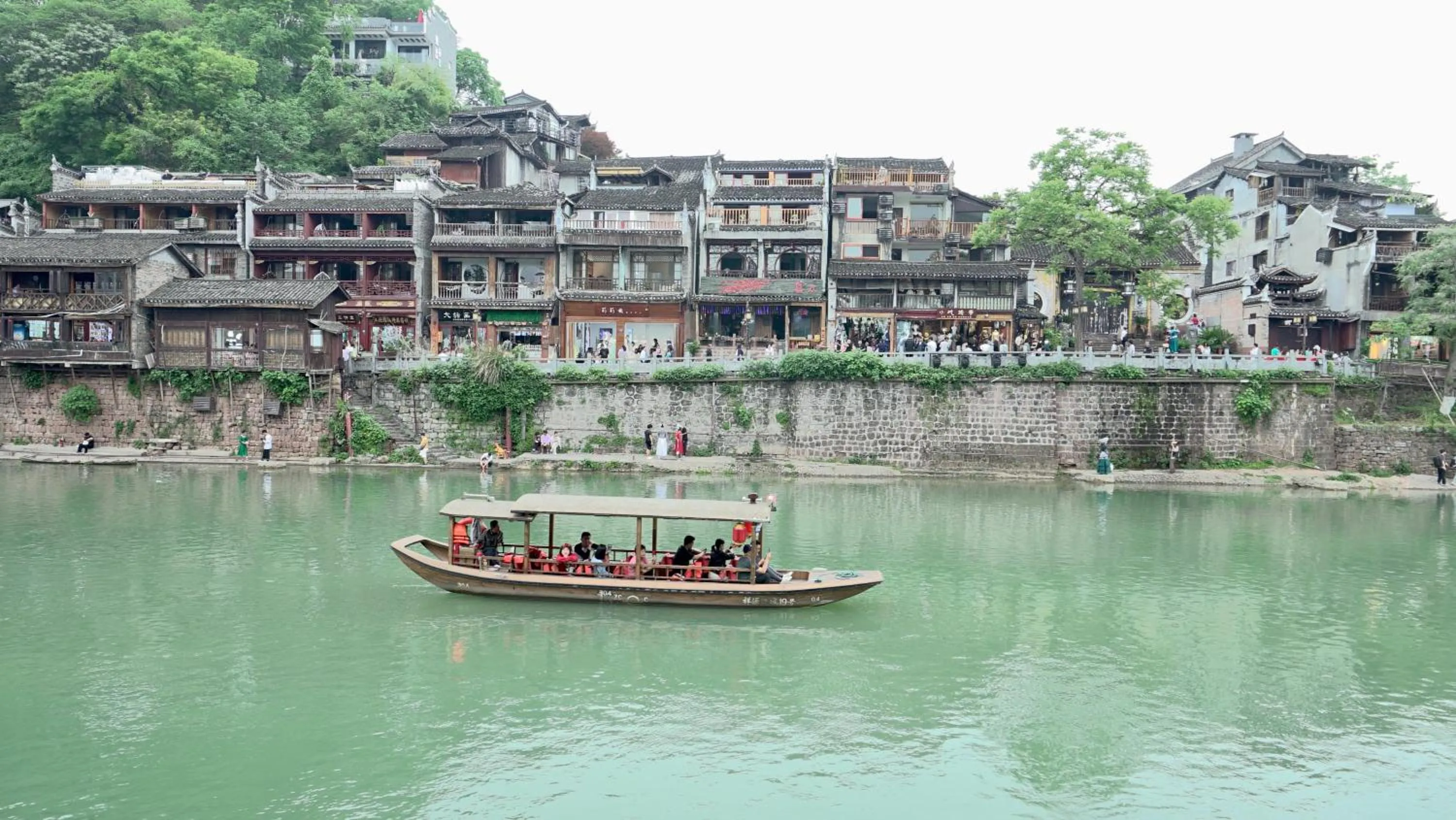 Bian Cheng Xing Zi Inn