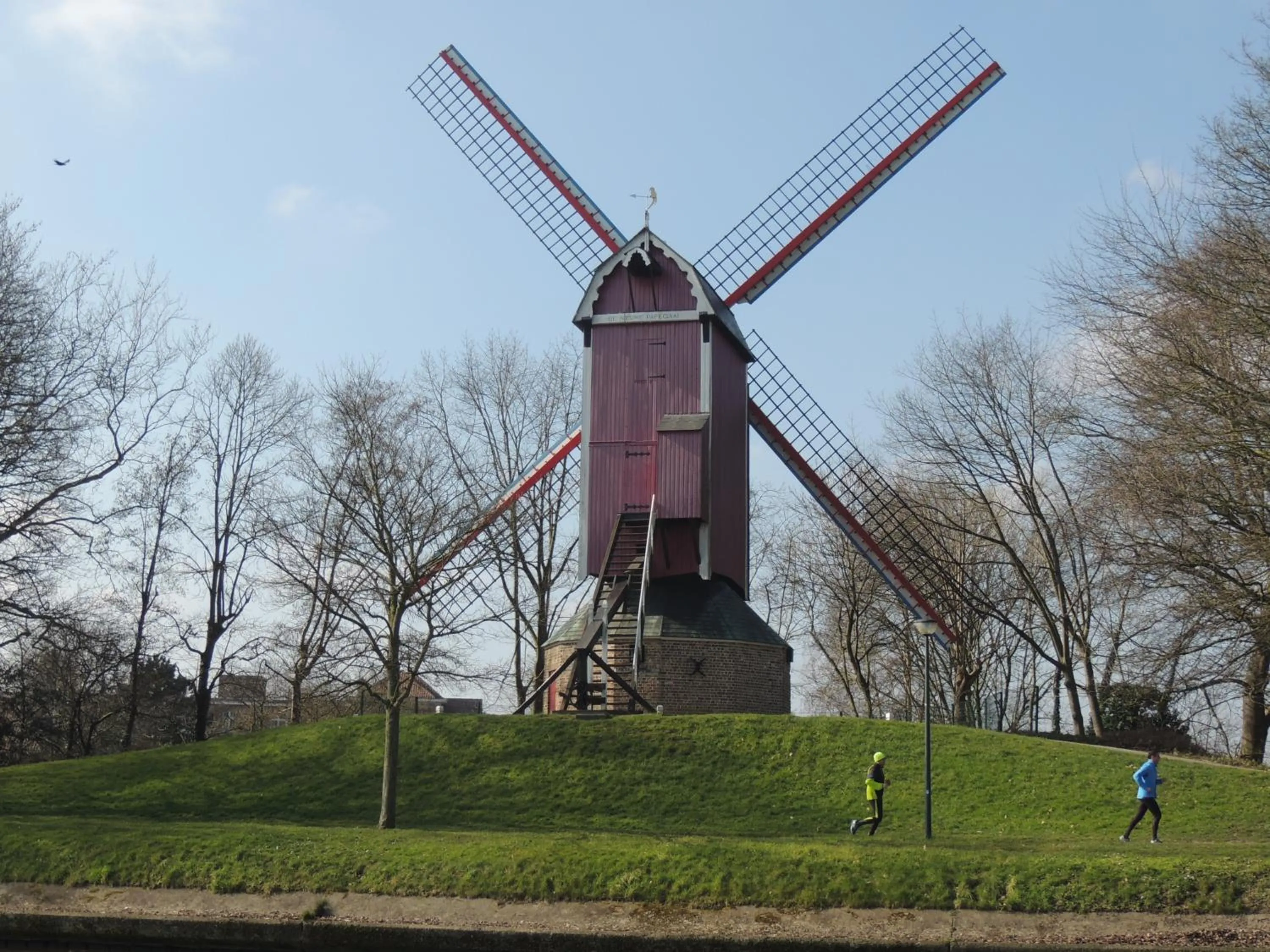 Nearby landmark in B&B Stoega