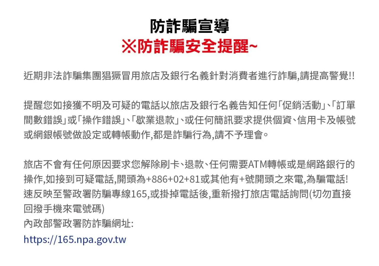 People in Lan Kwai Fong Garden Hotel