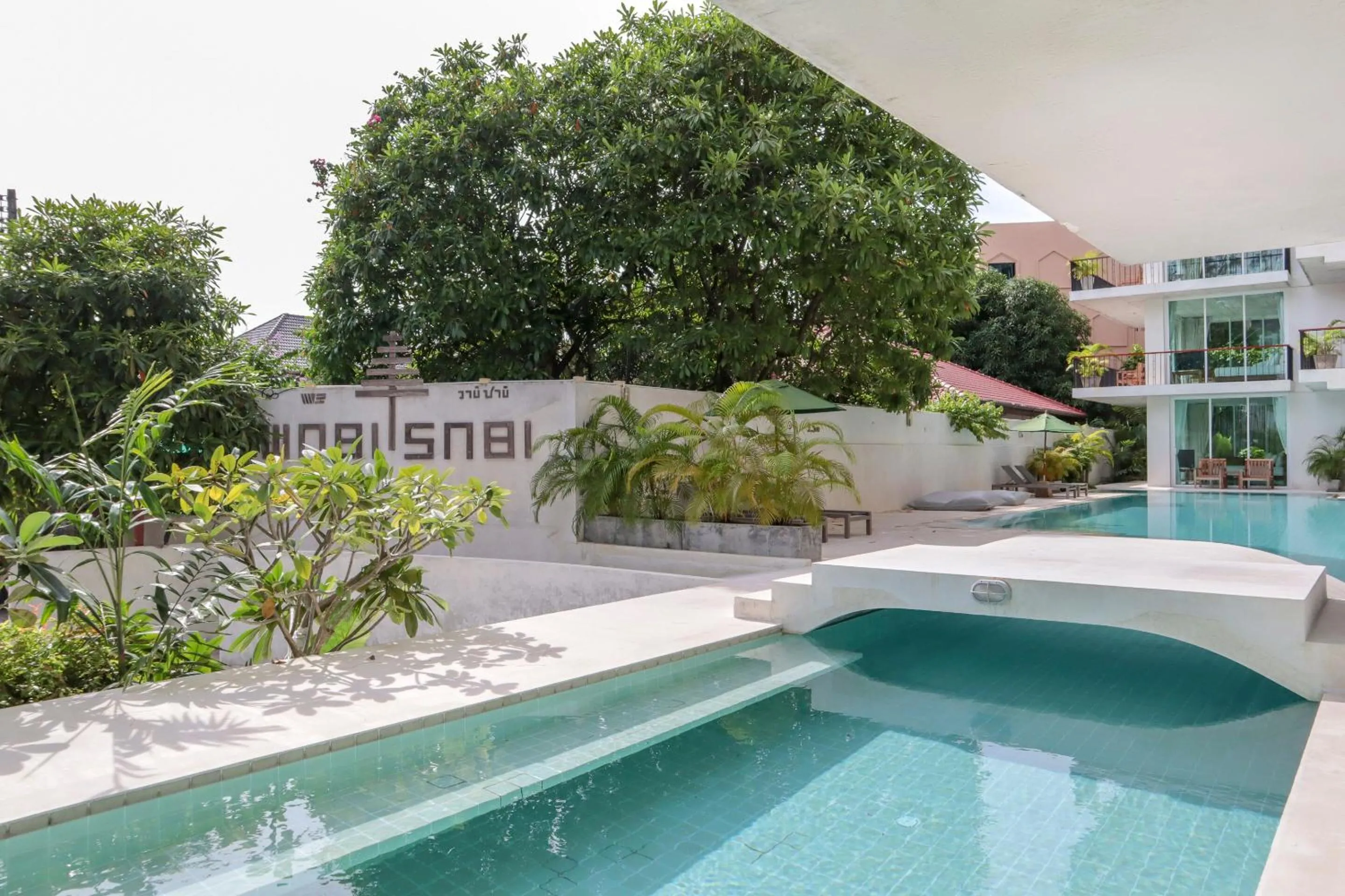 Swimming pool in Wabi Sabi Boutique Hotel - SHA Extra Plus