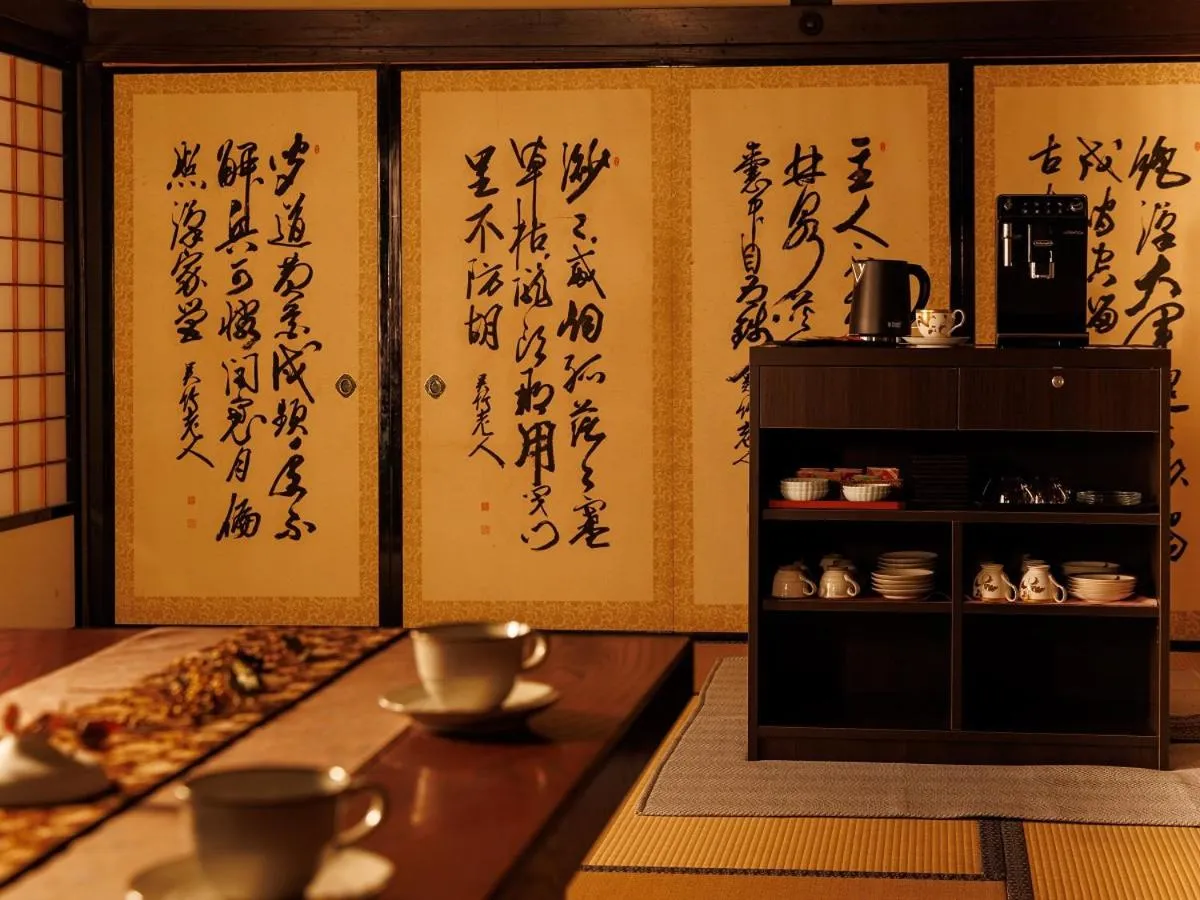 Lounge or bar in Suwa Grand Shrine Kameya Inn