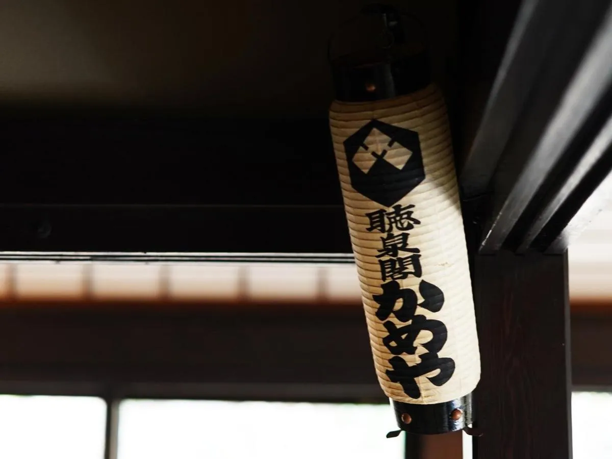 Lounge or bar in Suwa Grand Shrine Kameya Inn