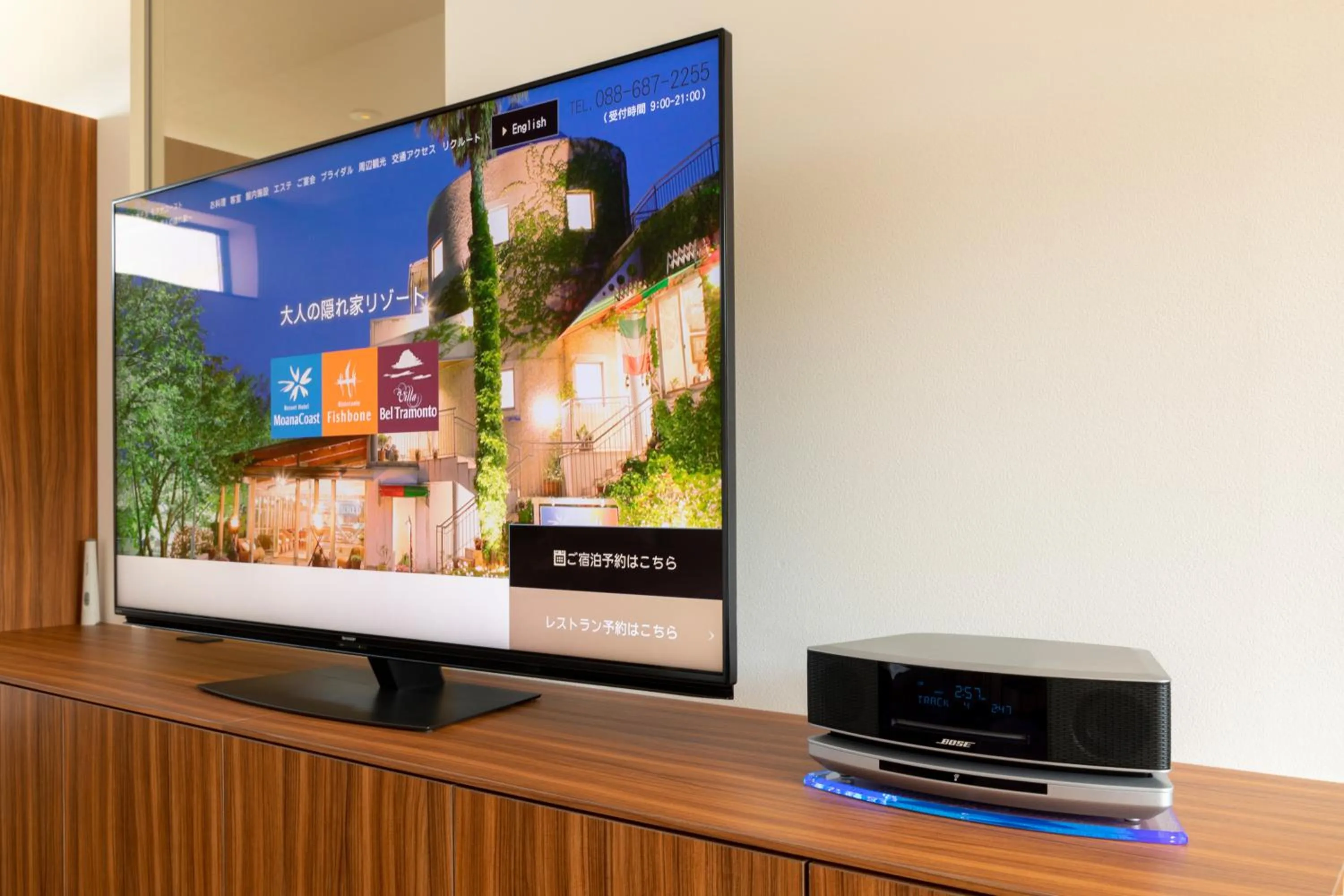 TV and multimedia in Resort Hotel Moana Coast