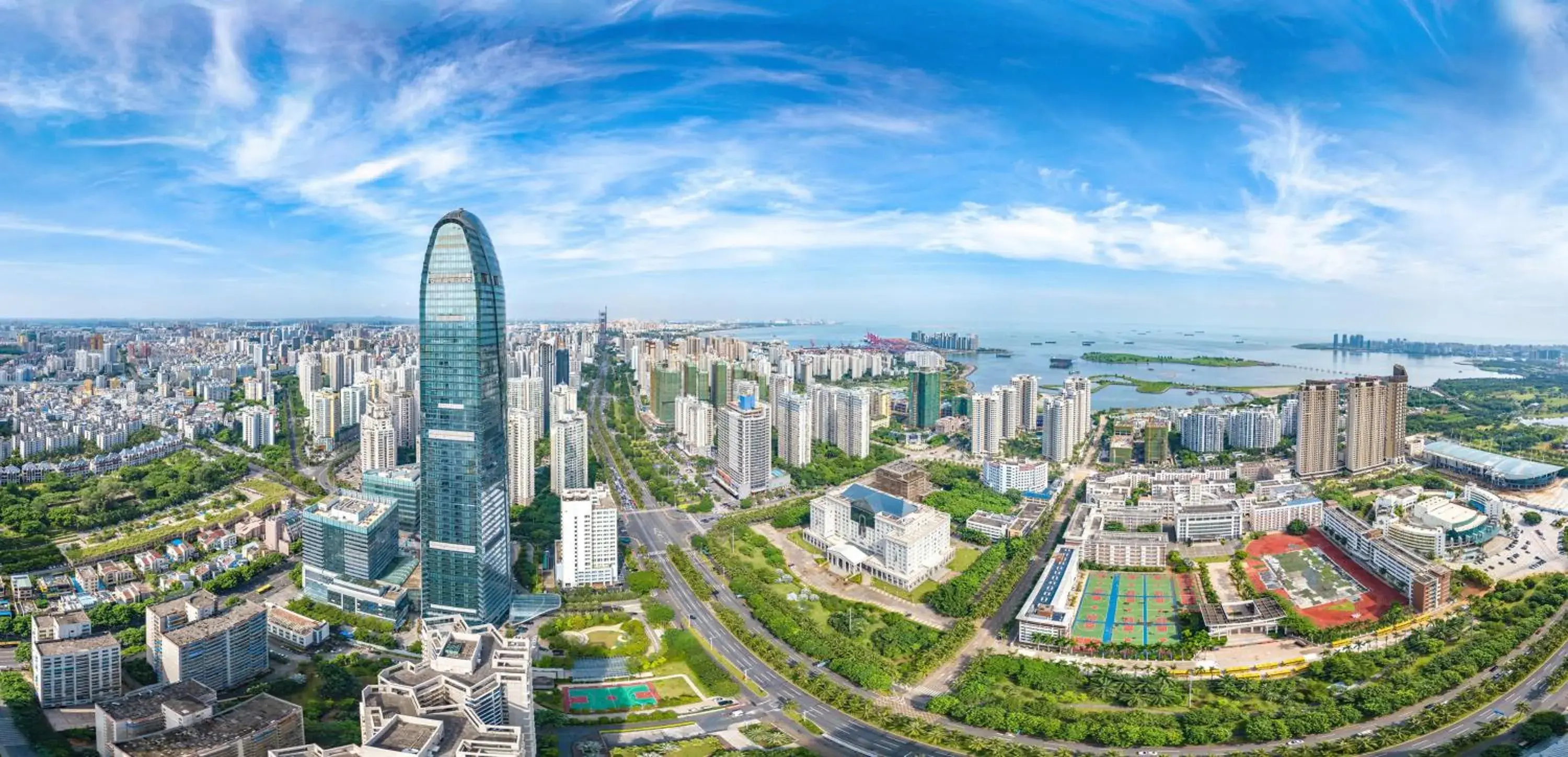 Property building in Hilton Haikou Property building in Hilton Haikou