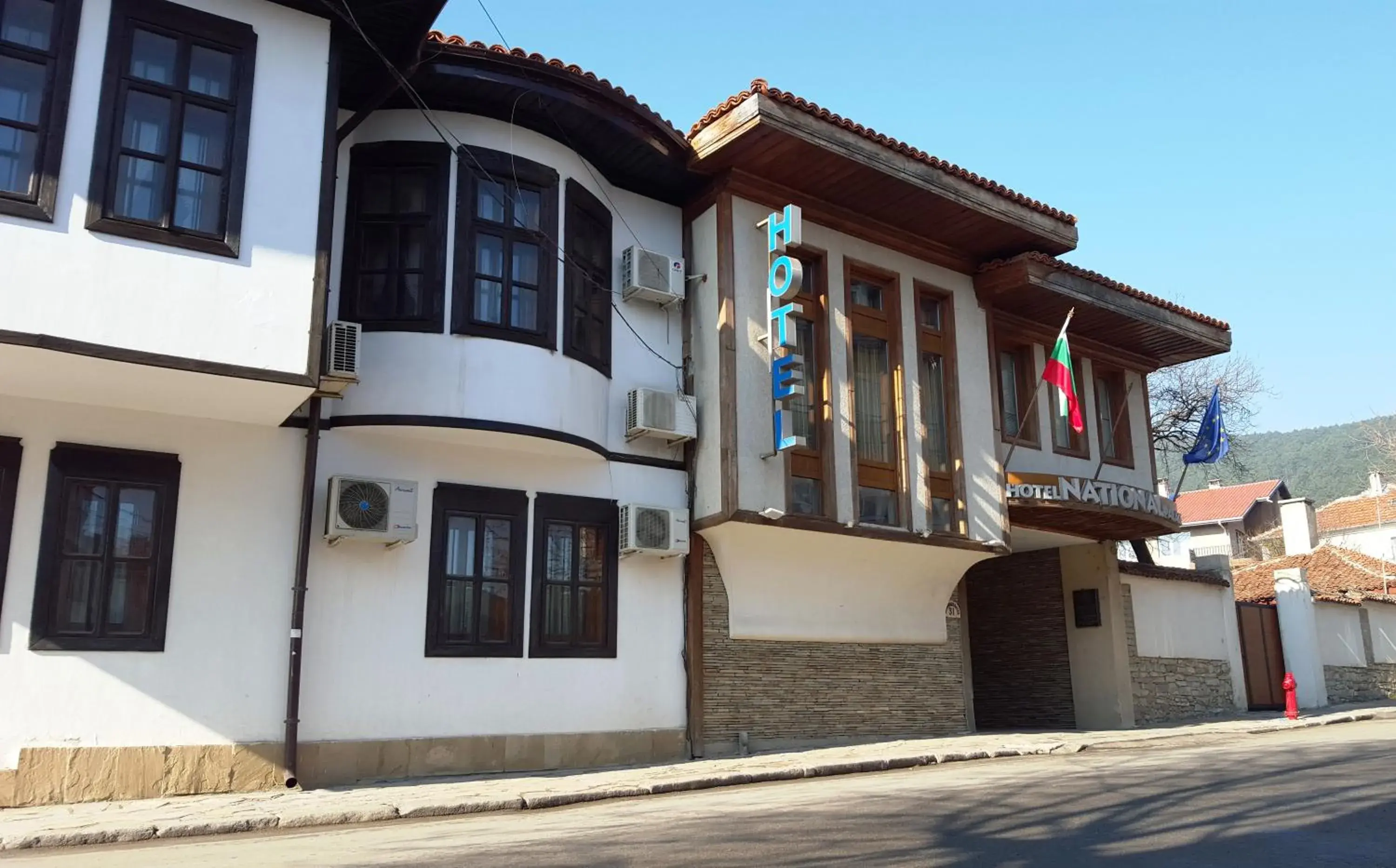 Bozukova House Bozukova House