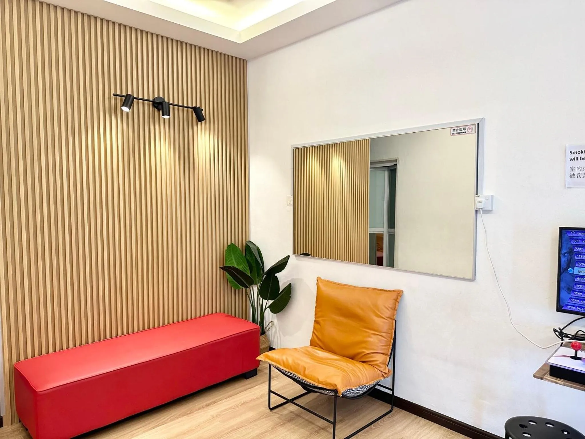 H&H 1 Guest House