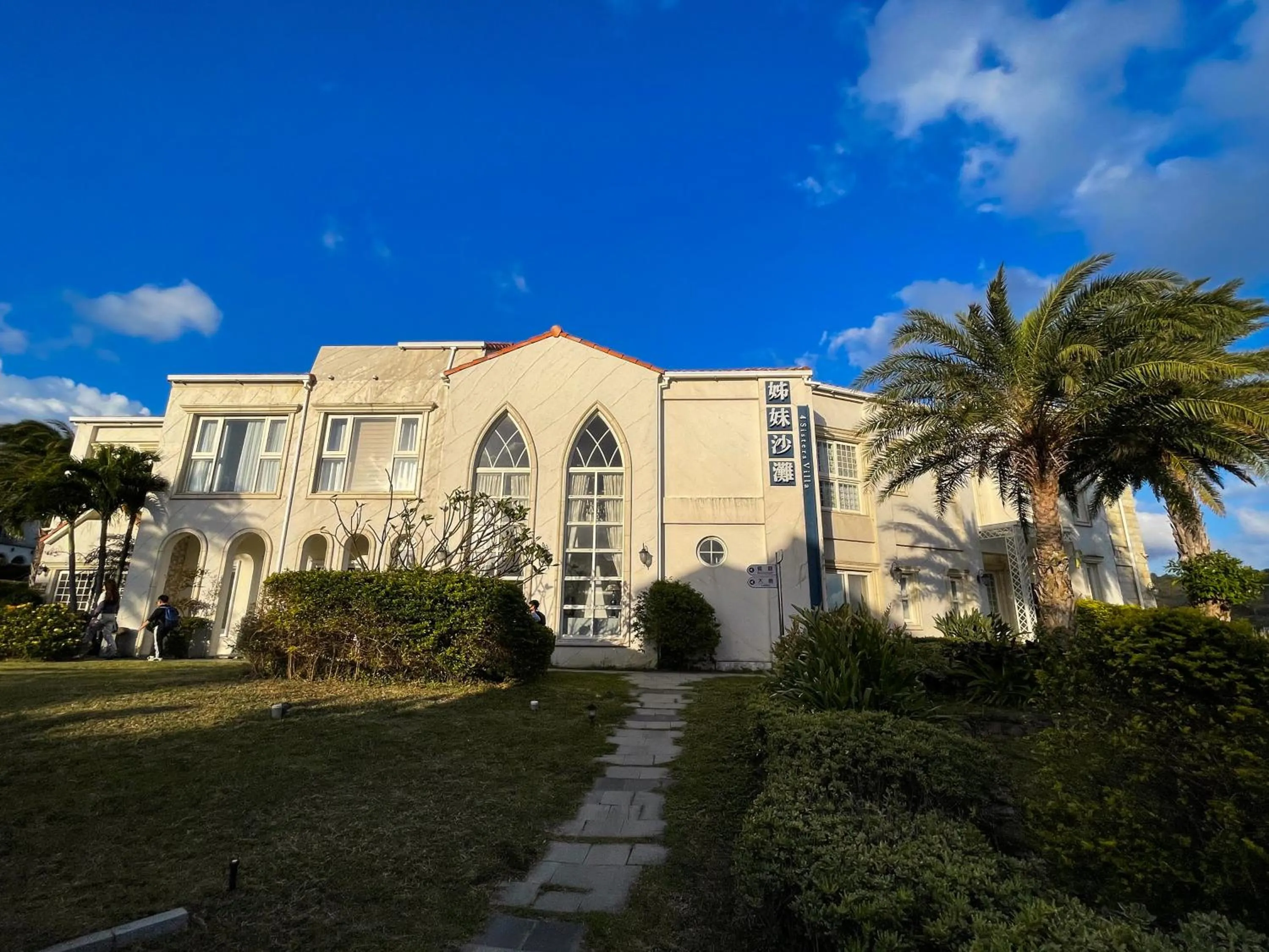 Property building in Kenting 4 Sisters Villa